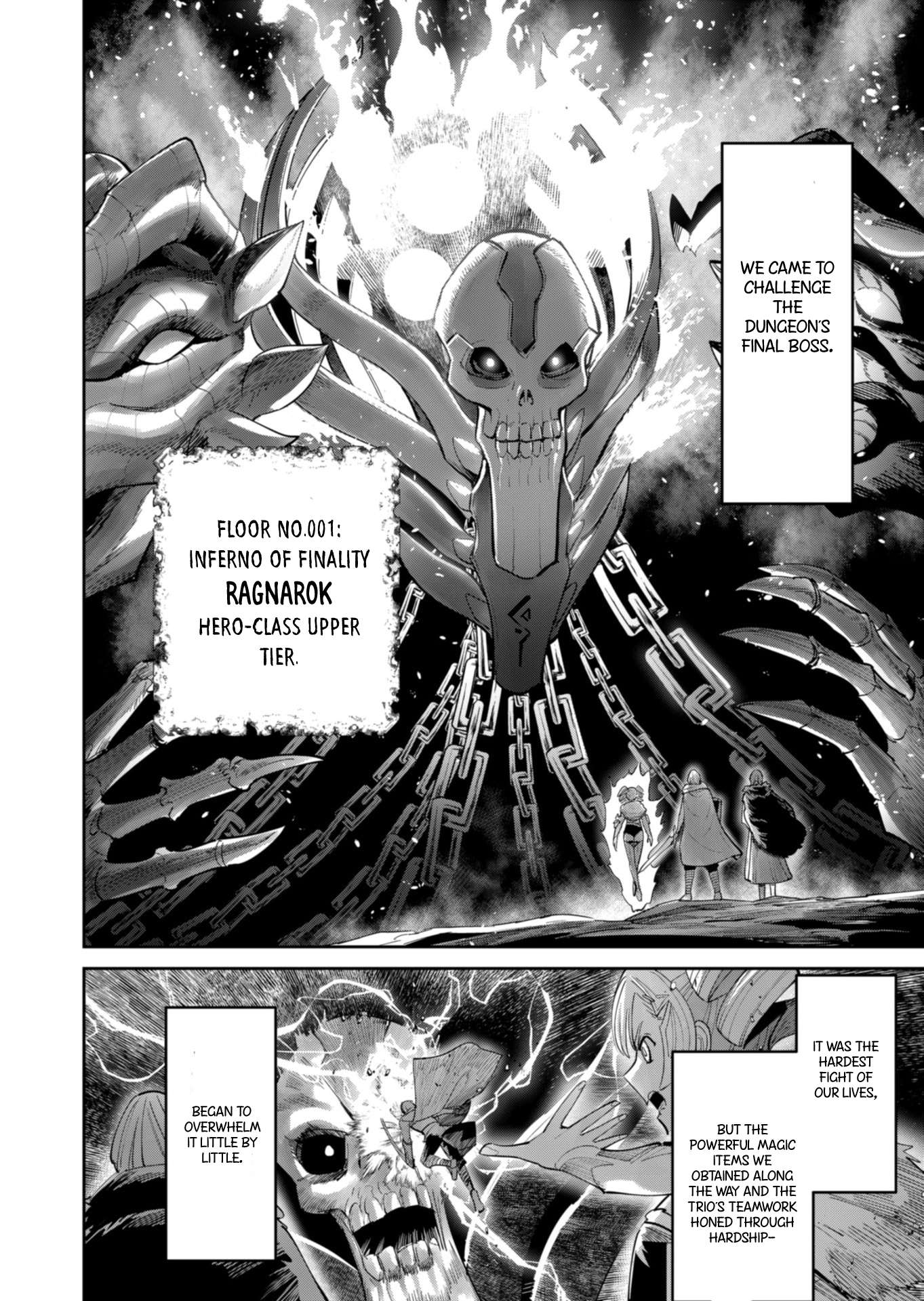 Savage Hero Chapter 94 - Page 5