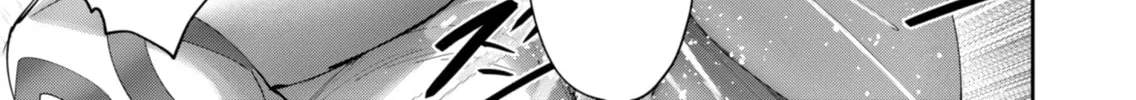Savage Hero Chapter 98.5 - Page 10