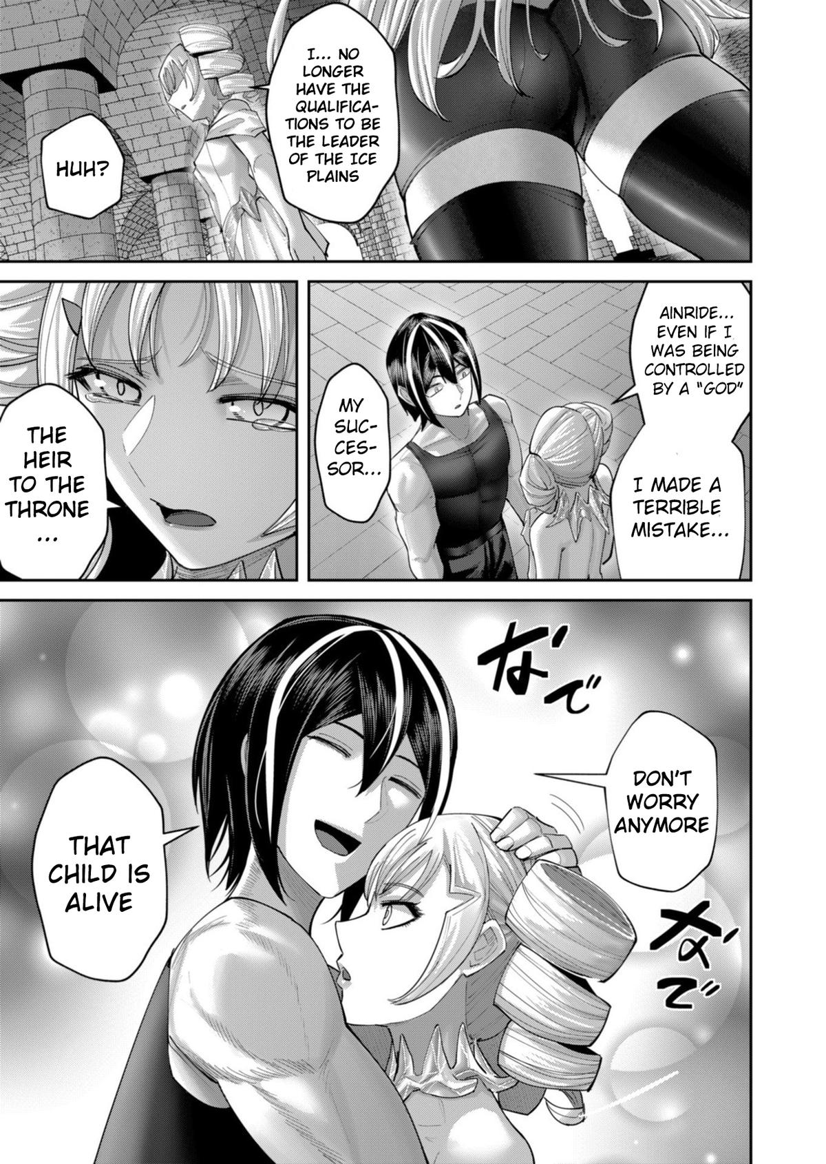 Savage Hero Chapter 99 - Page 10
