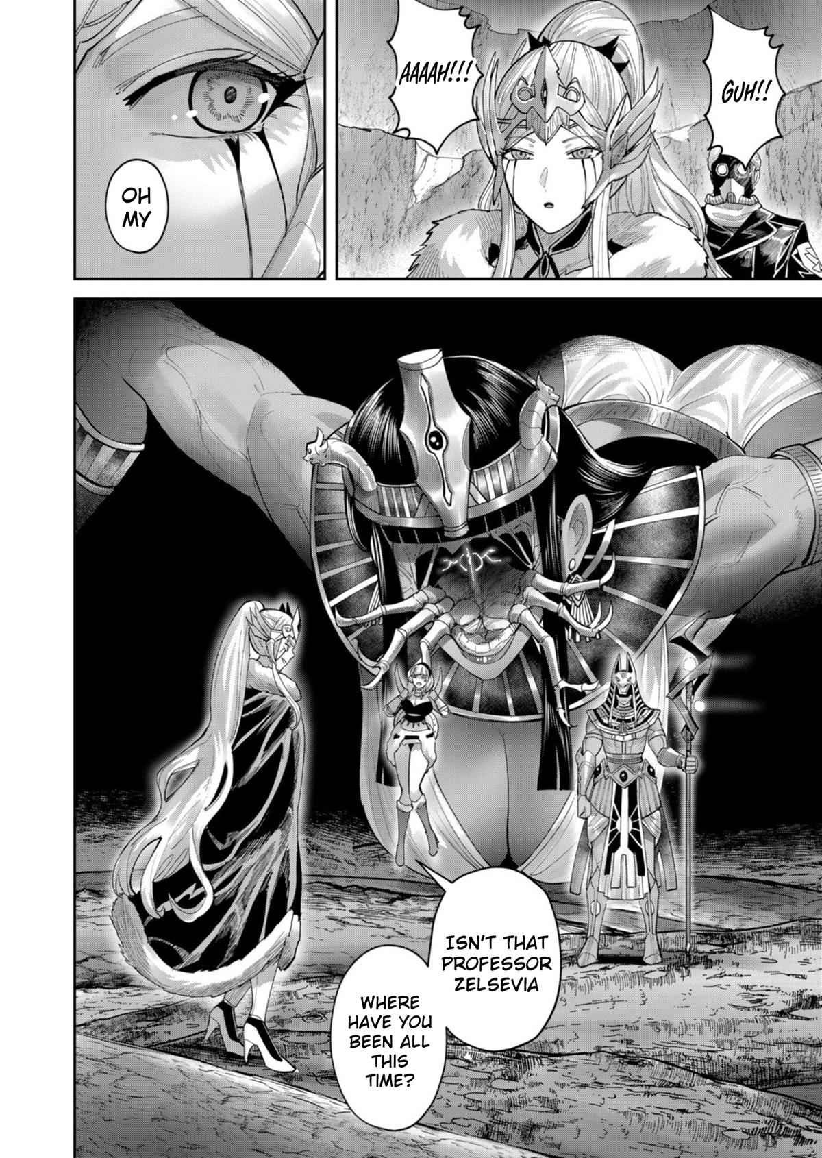 Savage Hero Chapter 99 - Page 15