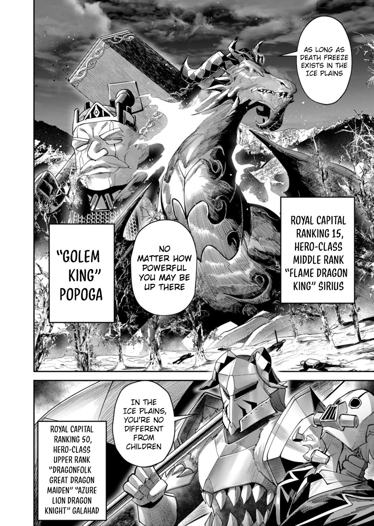 Savage Hero Chapter 99 - Page 19