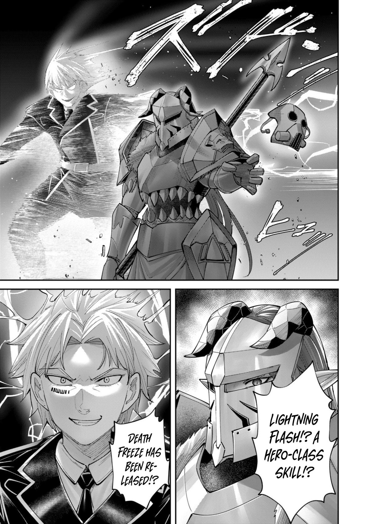 Savage Hero Chapter 99 - Page 22