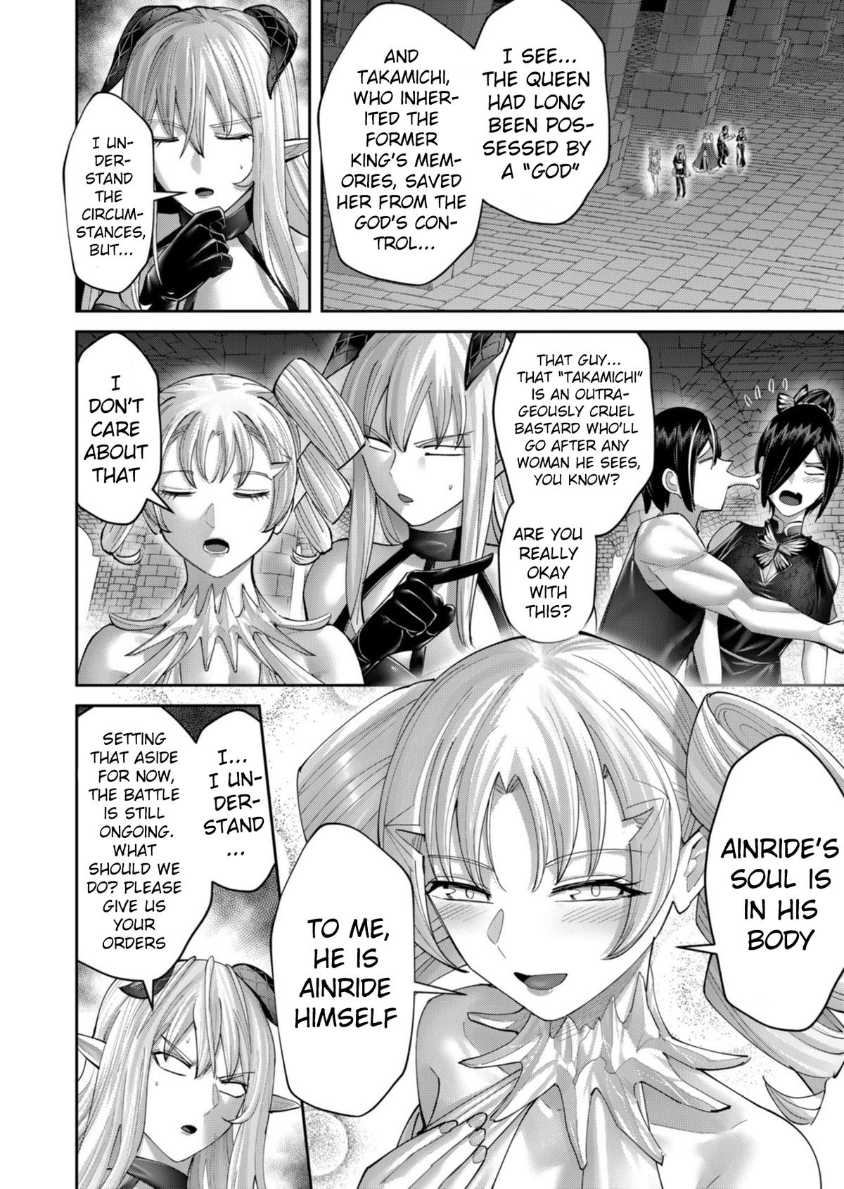 Savage Hero Chapter 99 - Page 9