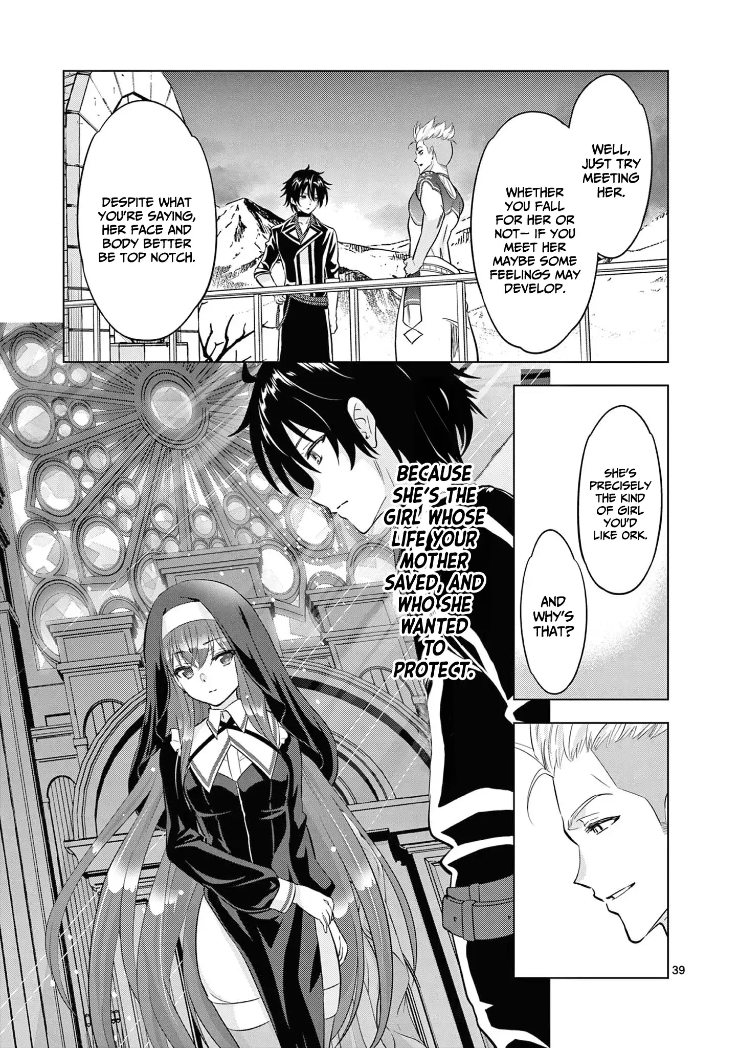 Shijou Saikyou Orc-san no Tanoshii Tanetsuke Harem Zukuri Chapter 113.2 - Page 11