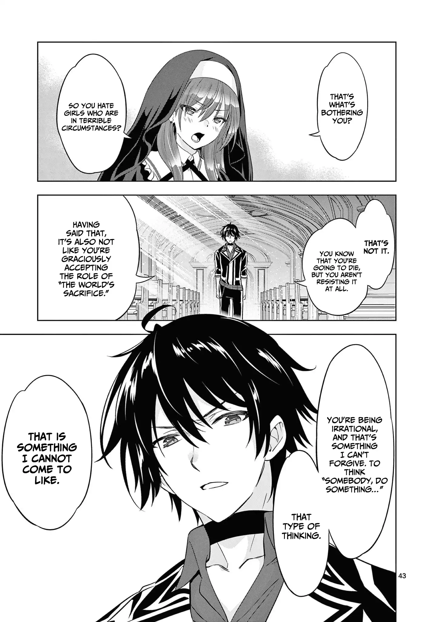 Shijou Saikyou Orc-san no Tanoshii Tanetsuke Harem Zukuri Chapter 113.2 - Page 15