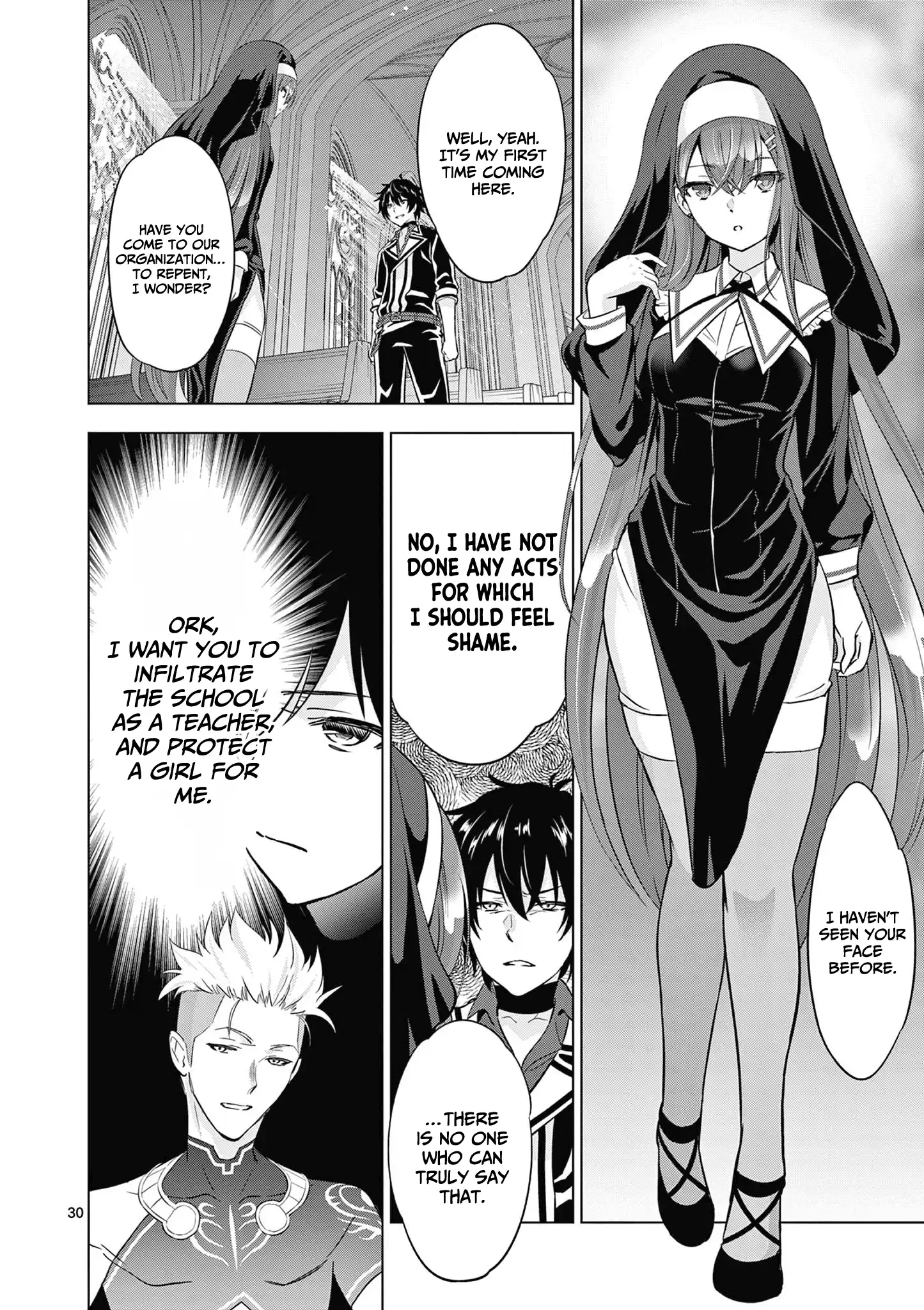 Shijou Saikyou Orc-san no Tanoshii Tanetsuke Harem Zukuri Chapter 113.2 - Page 2