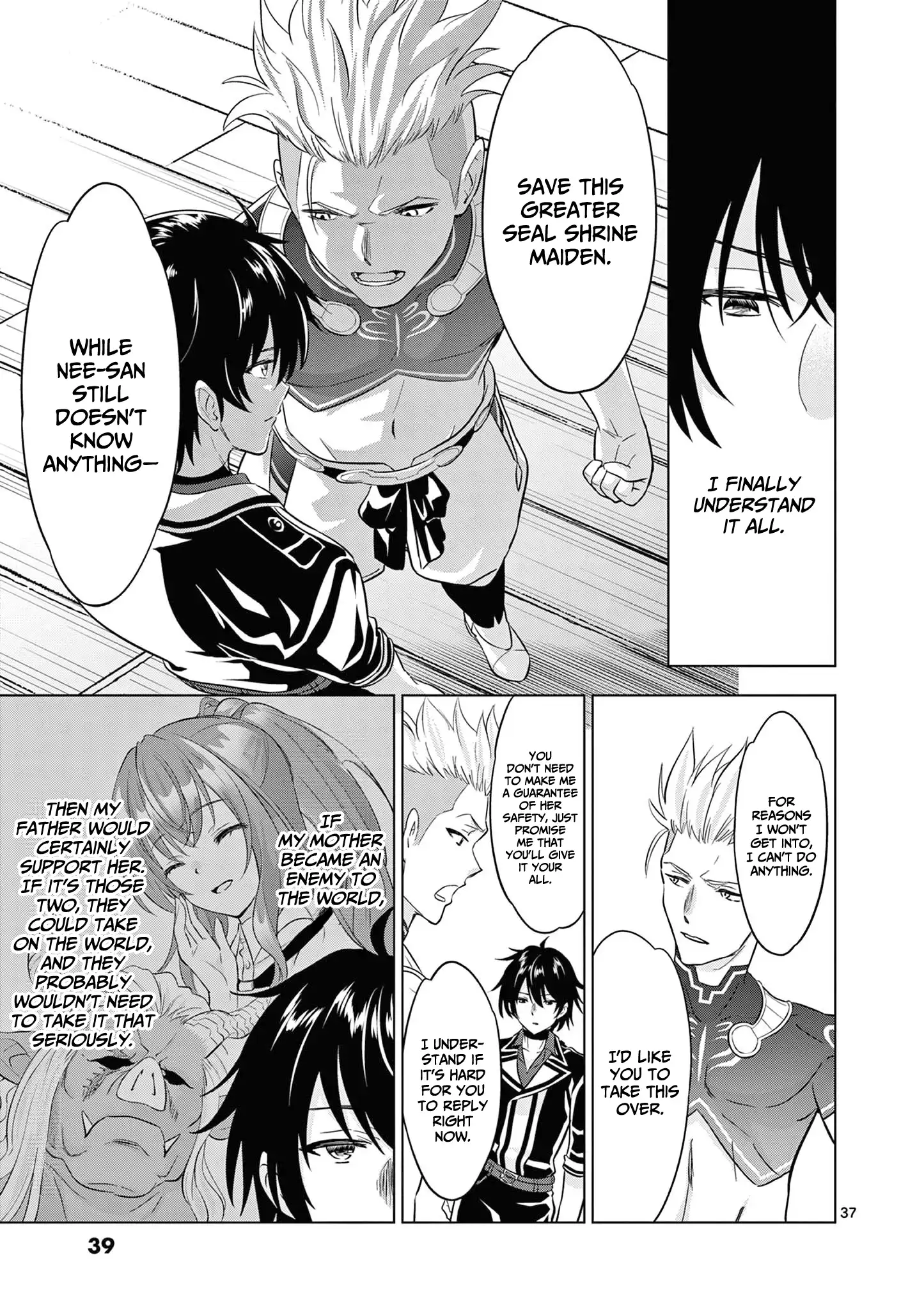 Shijou Saikyou Orc-san no Tanoshii Tanetsuke Harem Zukuri Chapter 113.2 - Page 9
