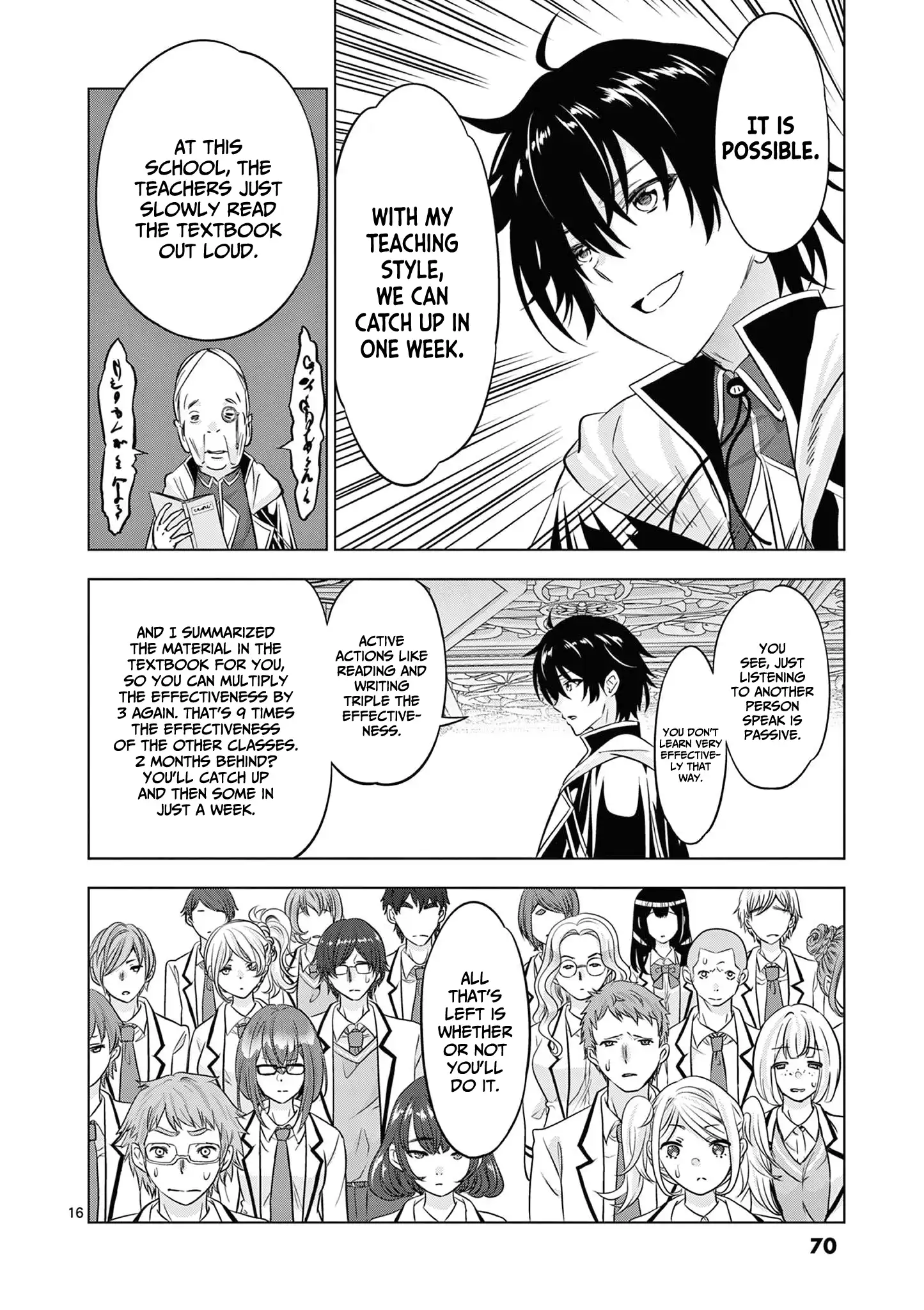Shijou Saikyou Orc-san no Tanoshii Tanetsuke Harem Zukuri Chapter 114 - Page 17