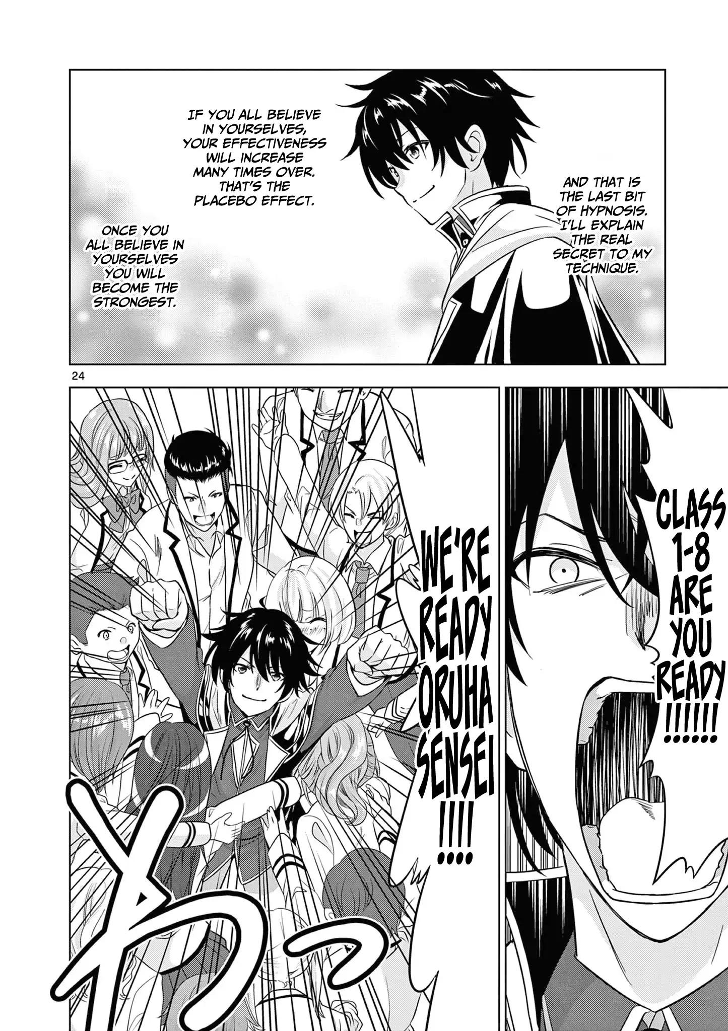 Shijou Saikyou Orc-san no Tanoshii Tanetsuke Harem Zukuri Chapter 114 - Page 25