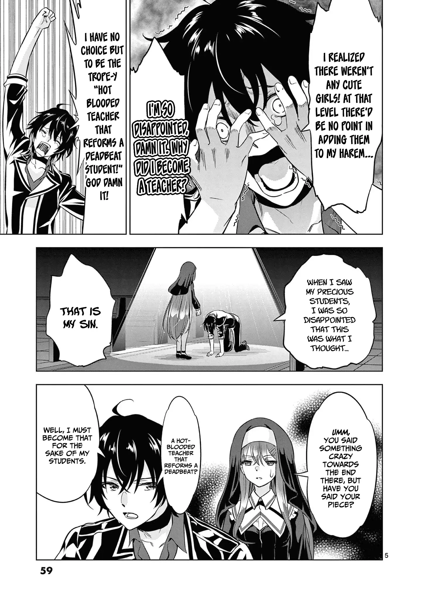 Shijou Saikyou Orc-san no Tanoshii Tanetsuke Harem Zukuri Chapter 114 - Page 6
