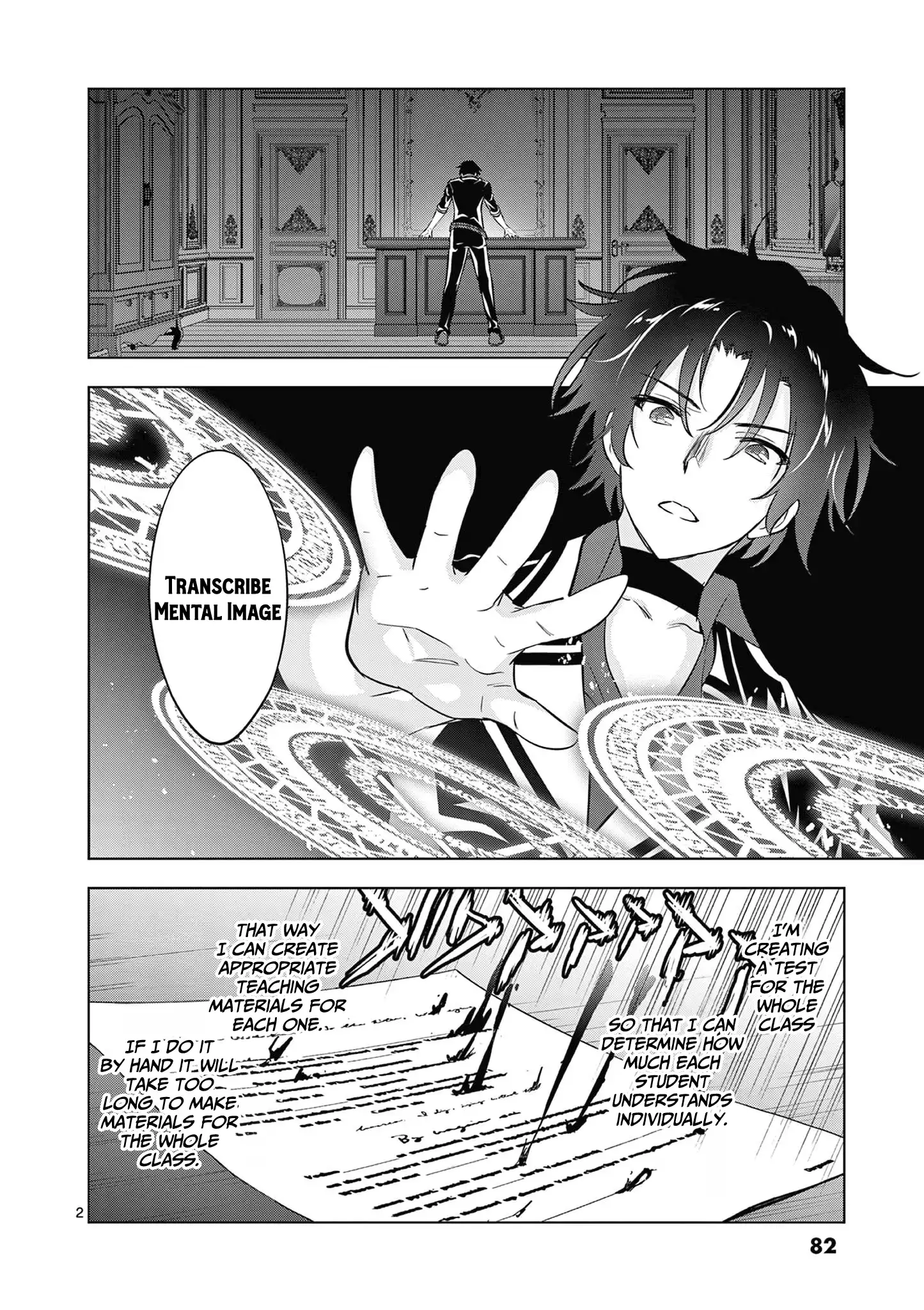 Shijou Saikyou Orc-san no Tanoshii Tanetsuke Harem Zukuri Chapter 115 - Page 3