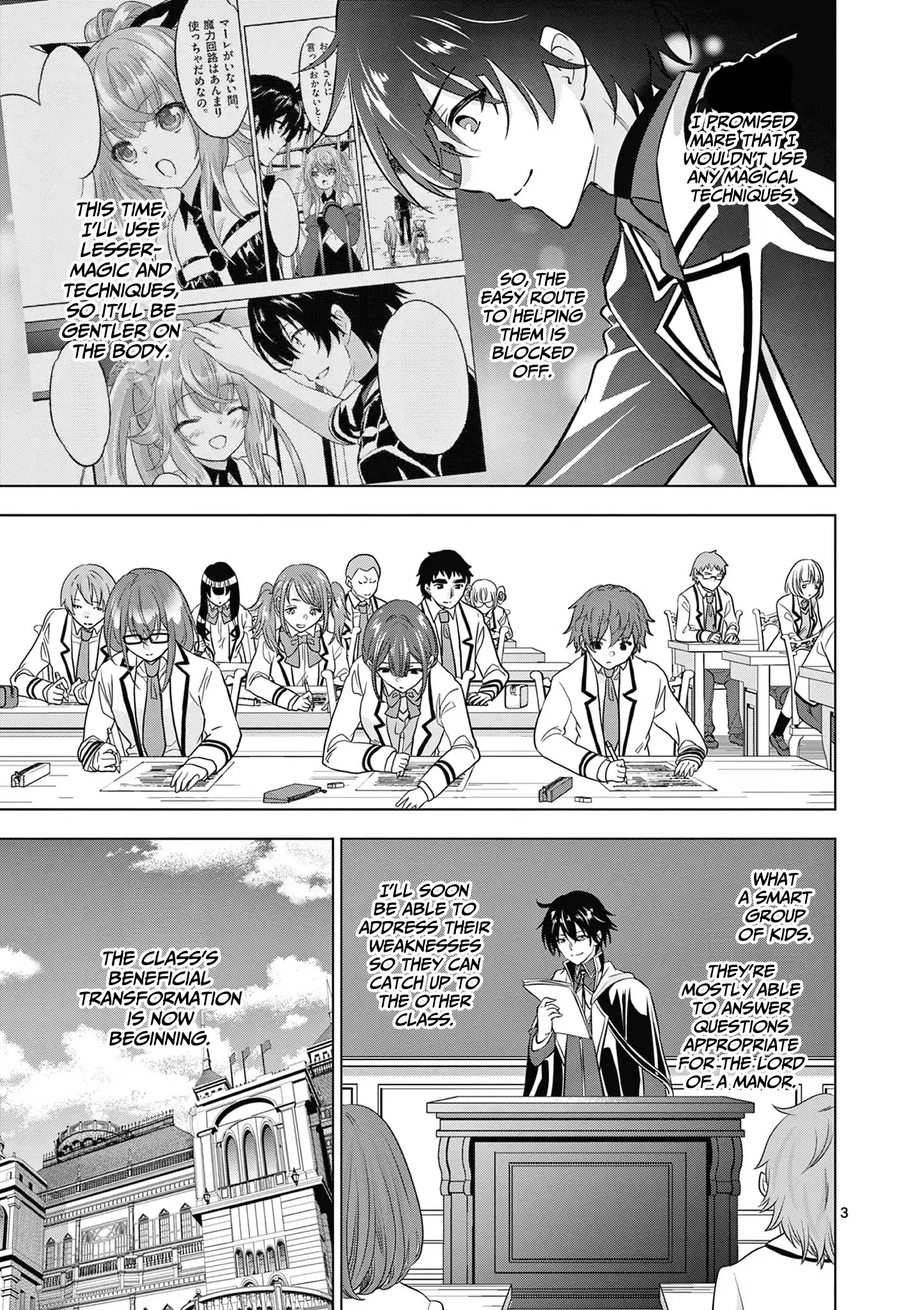 Shijou Saikyou Orc-san no Tanoshii Tanetsuke Harem Zukuri Chapter 115 - Page 4