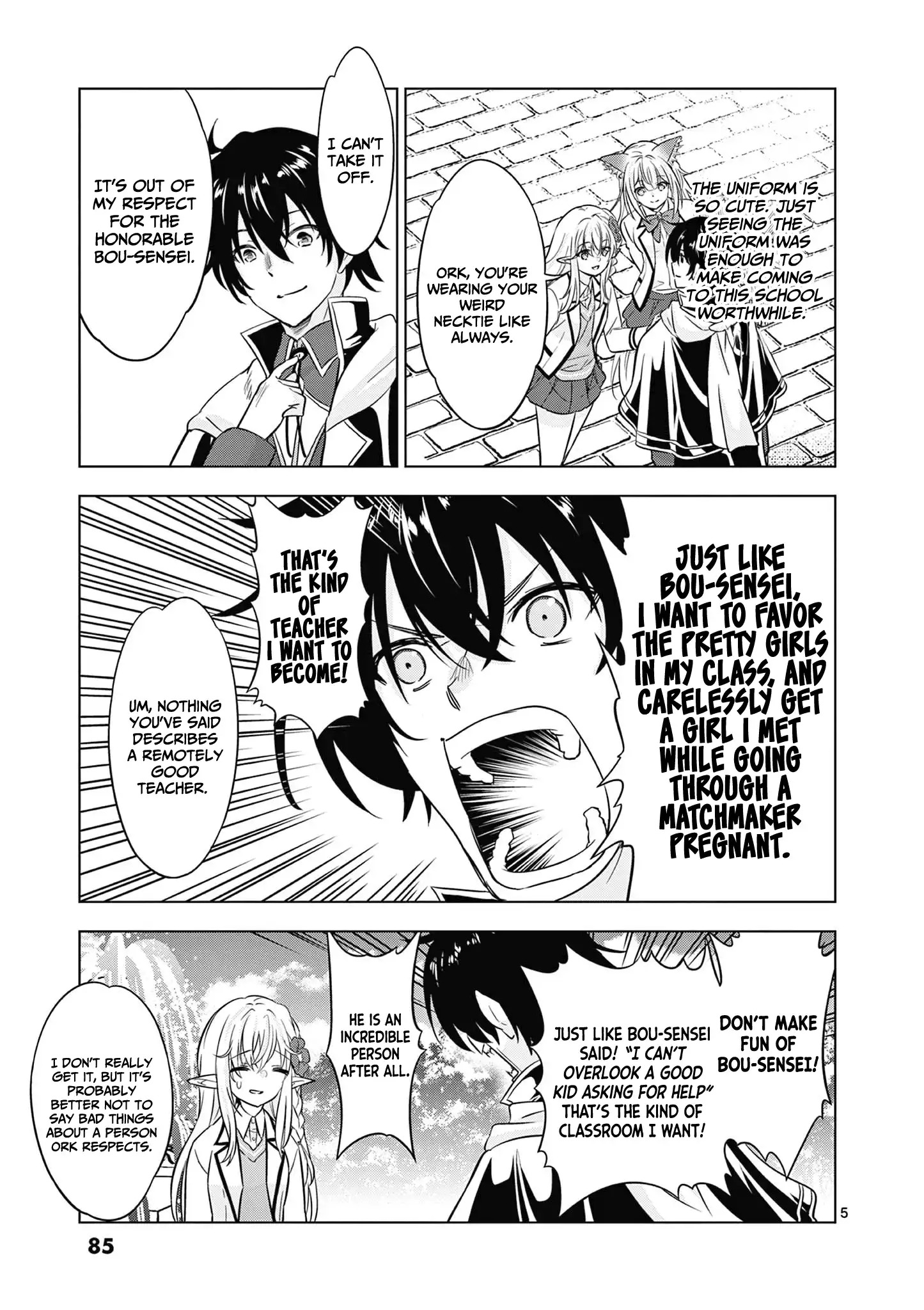 Shijou Saikyou Orc-san no Tanoshii Tanetsuke Harem Zukuri Chapter 115 - Page 6