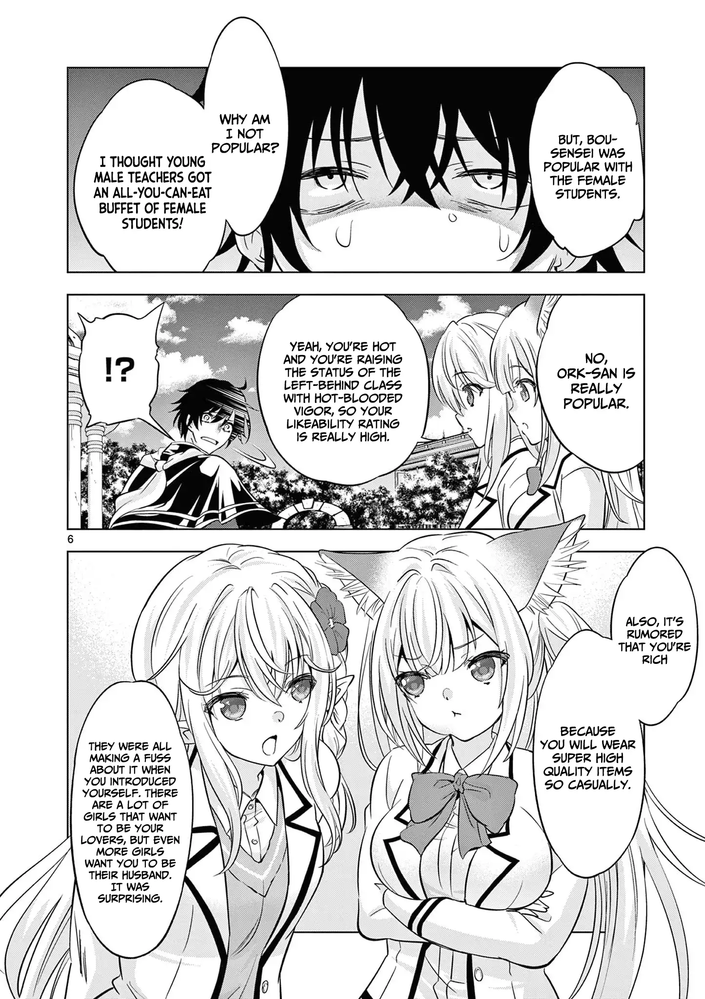 Shijou Saikyou Orc-san no Tanoshii Tanetsuke Harem Zukuri Chapter 115 - Page 7