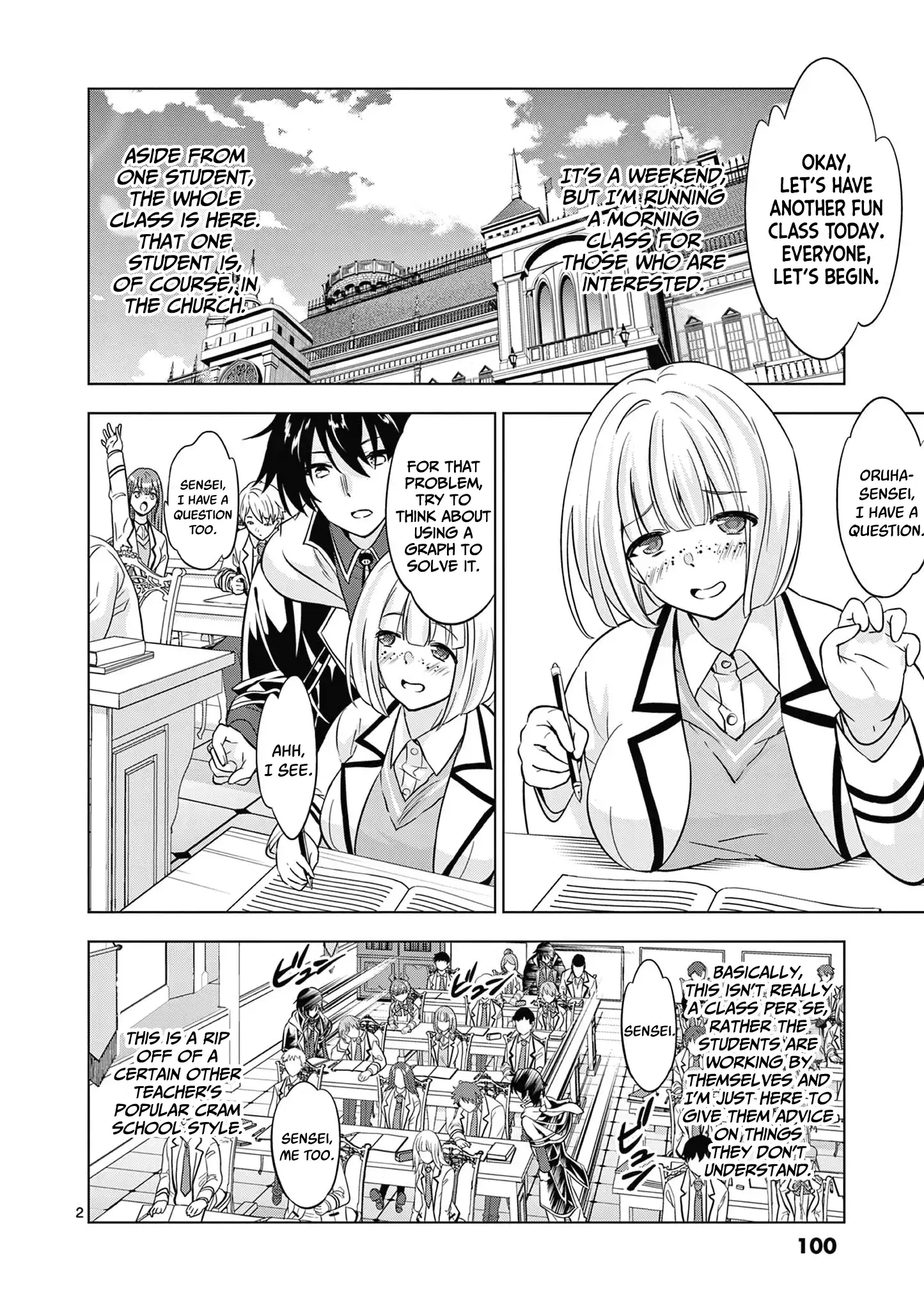 Shijou Saikyou Orc-san no Tanoshii Tanetsuke Harem Zukuri Chapter 116 - Page 3