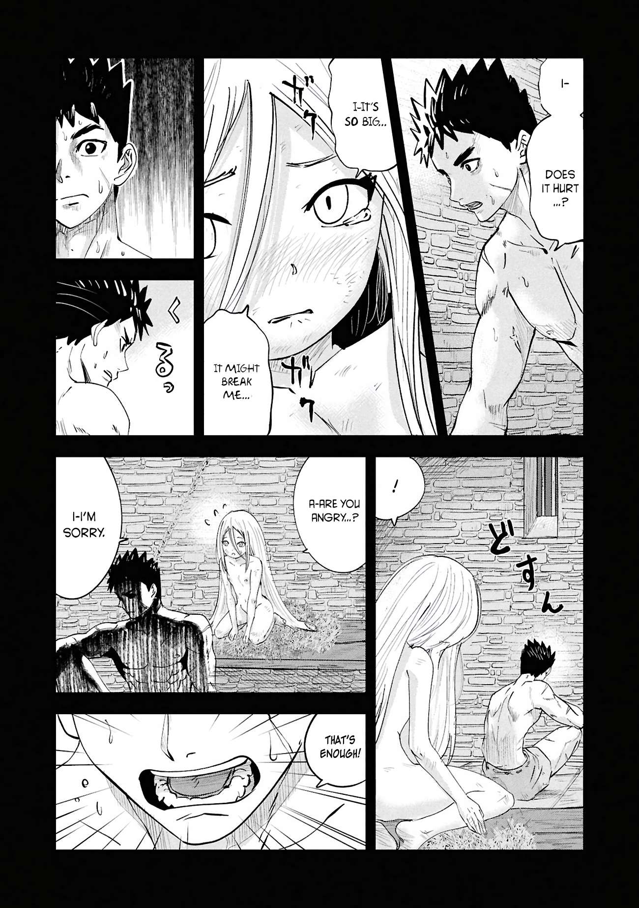 Road to Kingdom Chapter 104 - Page 10
