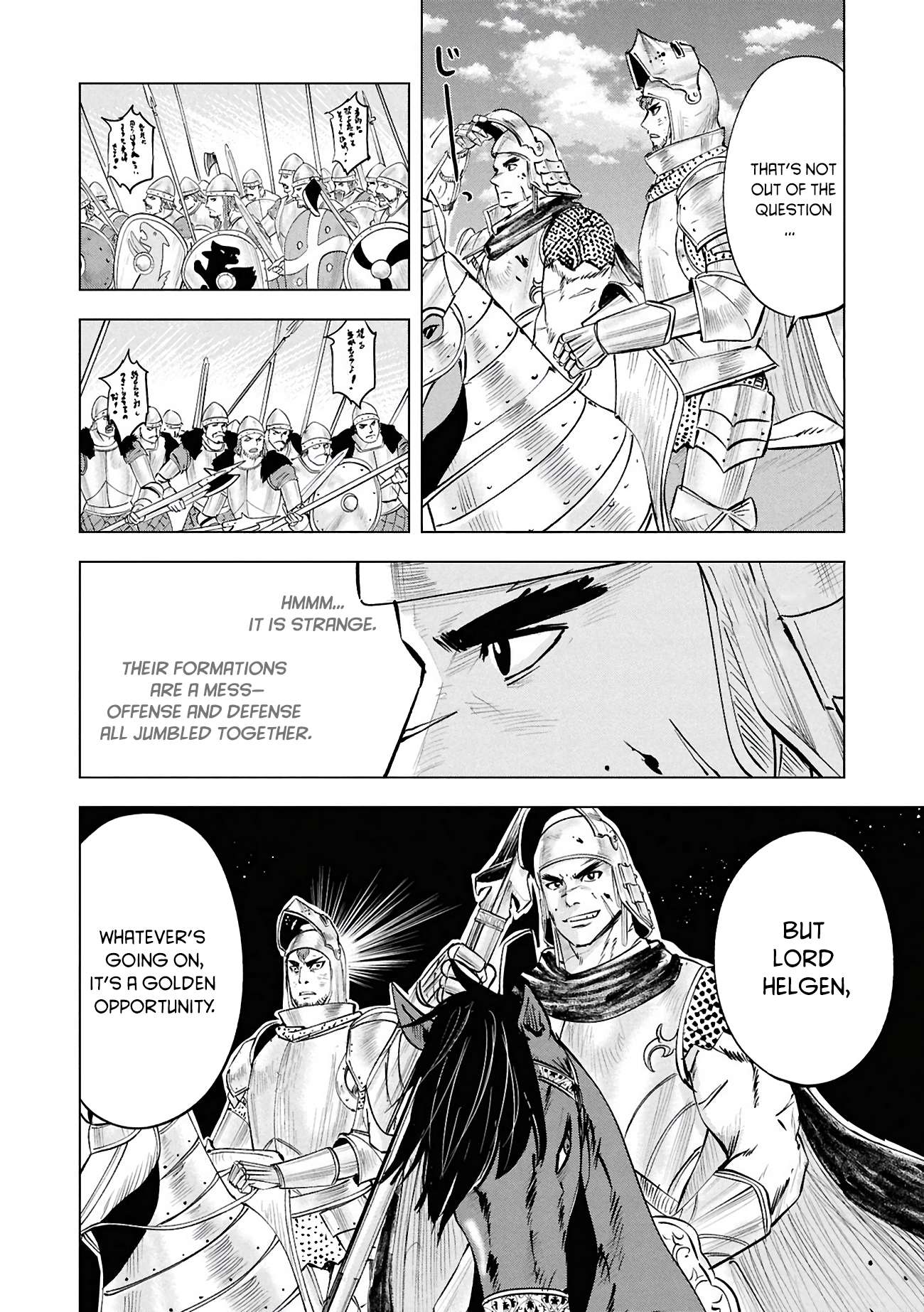 Road to Kingdom Chapter 106 - Page 21