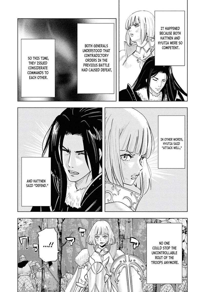 Road to Kingdom Chapter 107 - Page 14