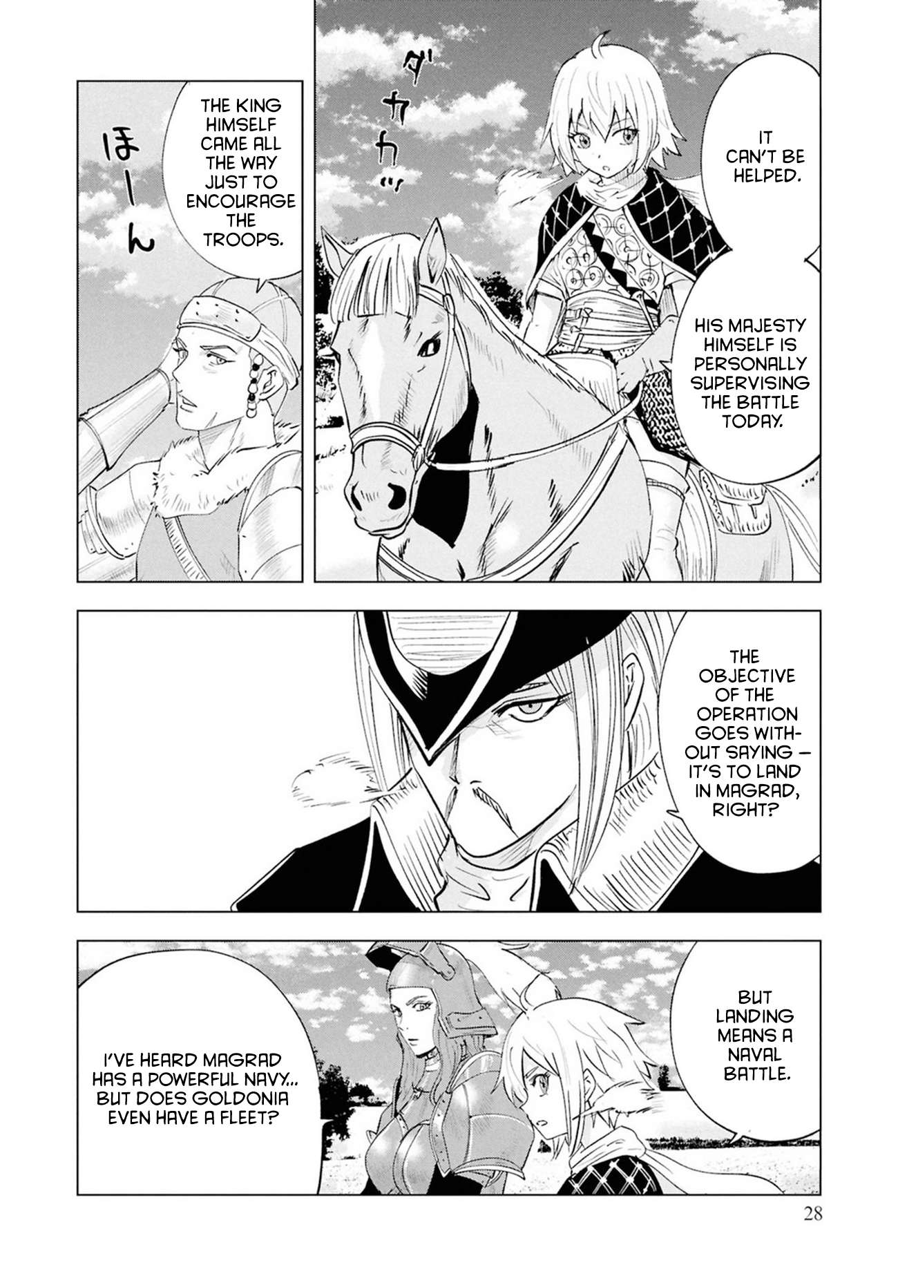 Road to Kingdom Chapter 108 - Page 31