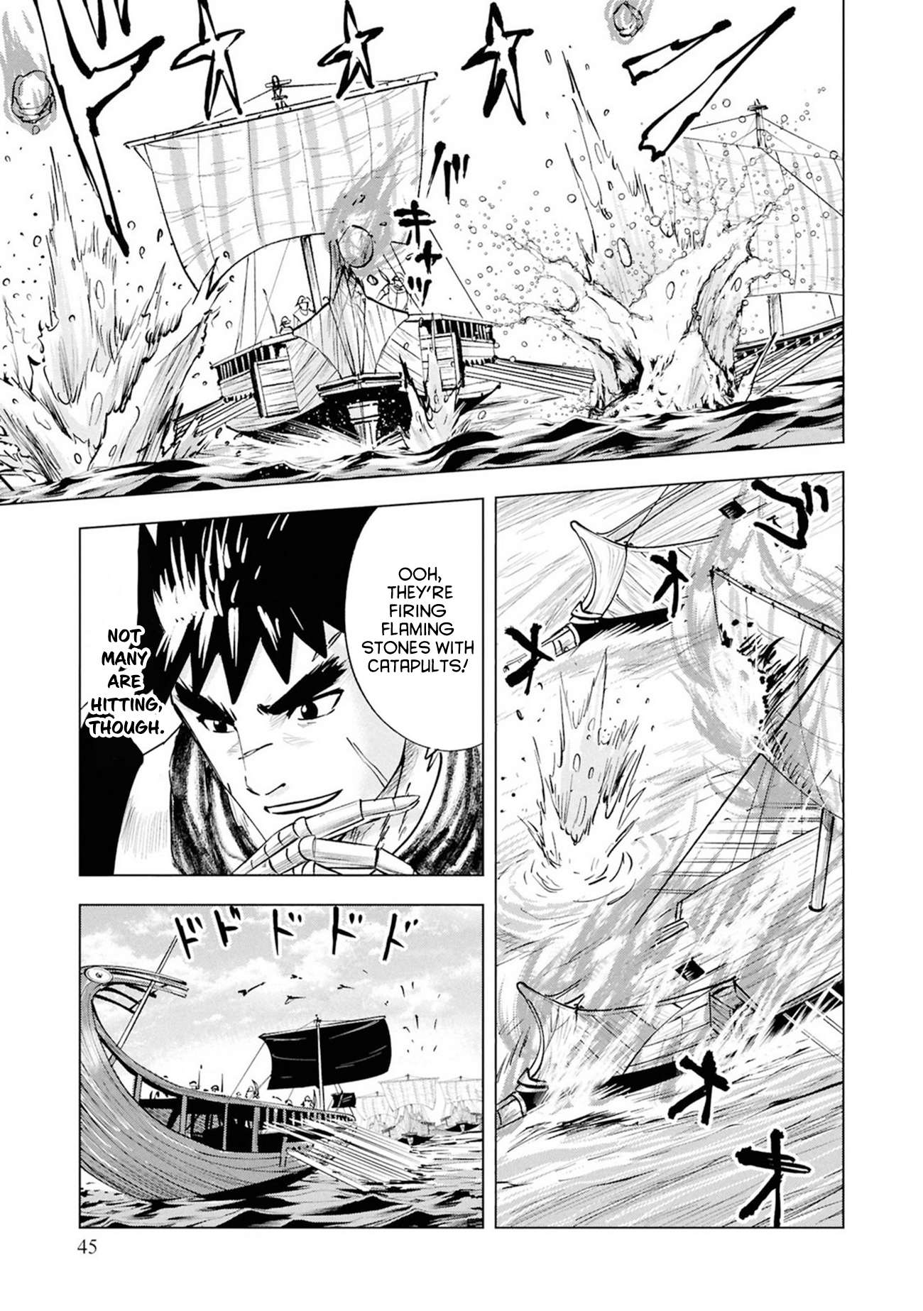 Road to Kingdom Chapter 109 - Page 15
