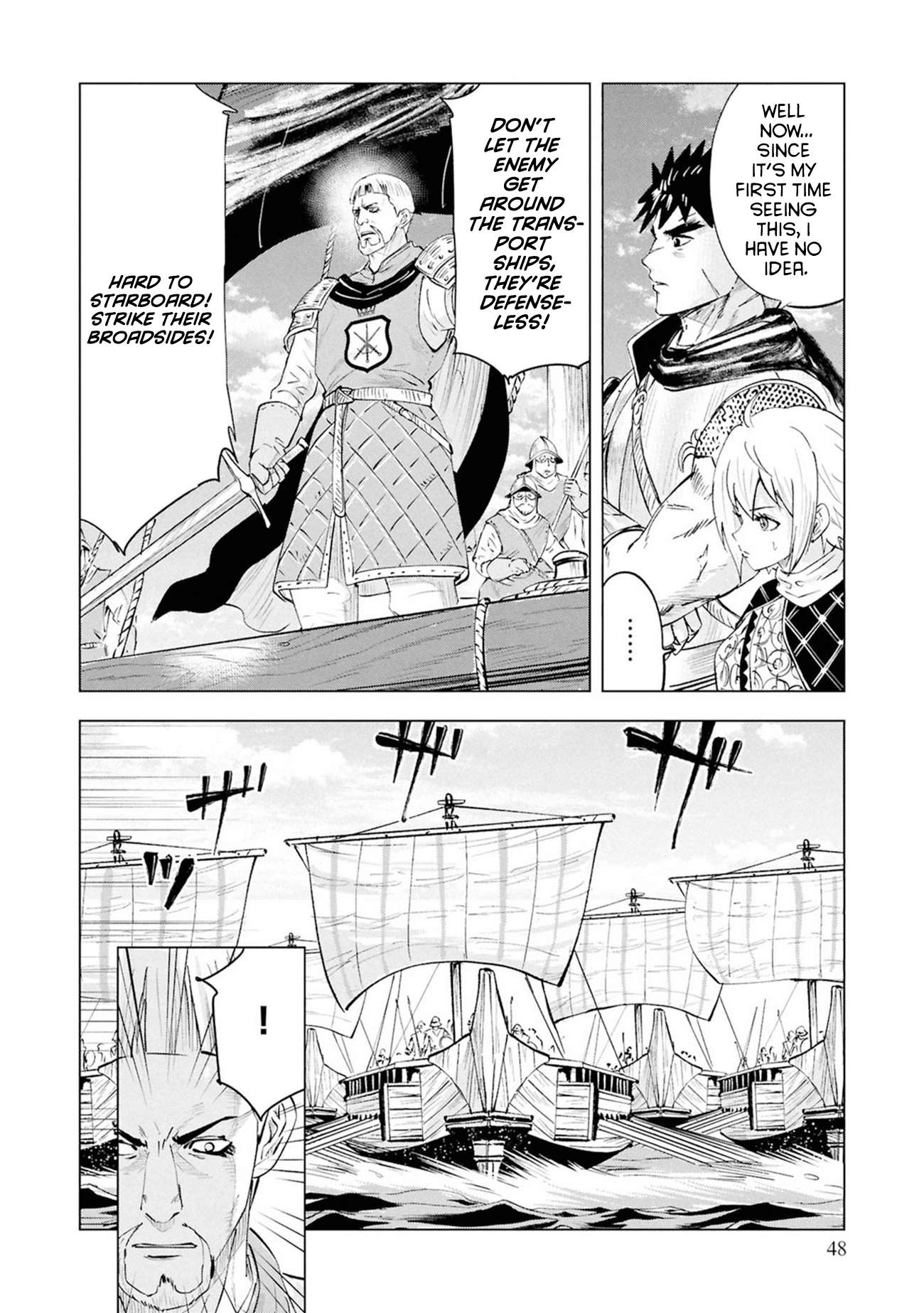 Road to Kingdom Chapter 109 - Page 18