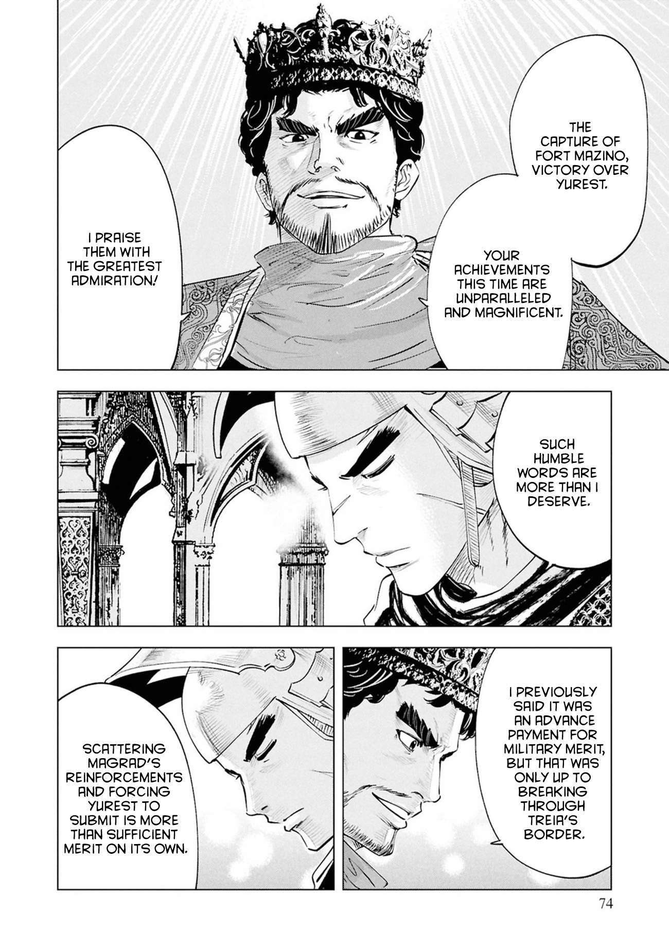 Road to Kingdom Chapter 110 - Page 12
