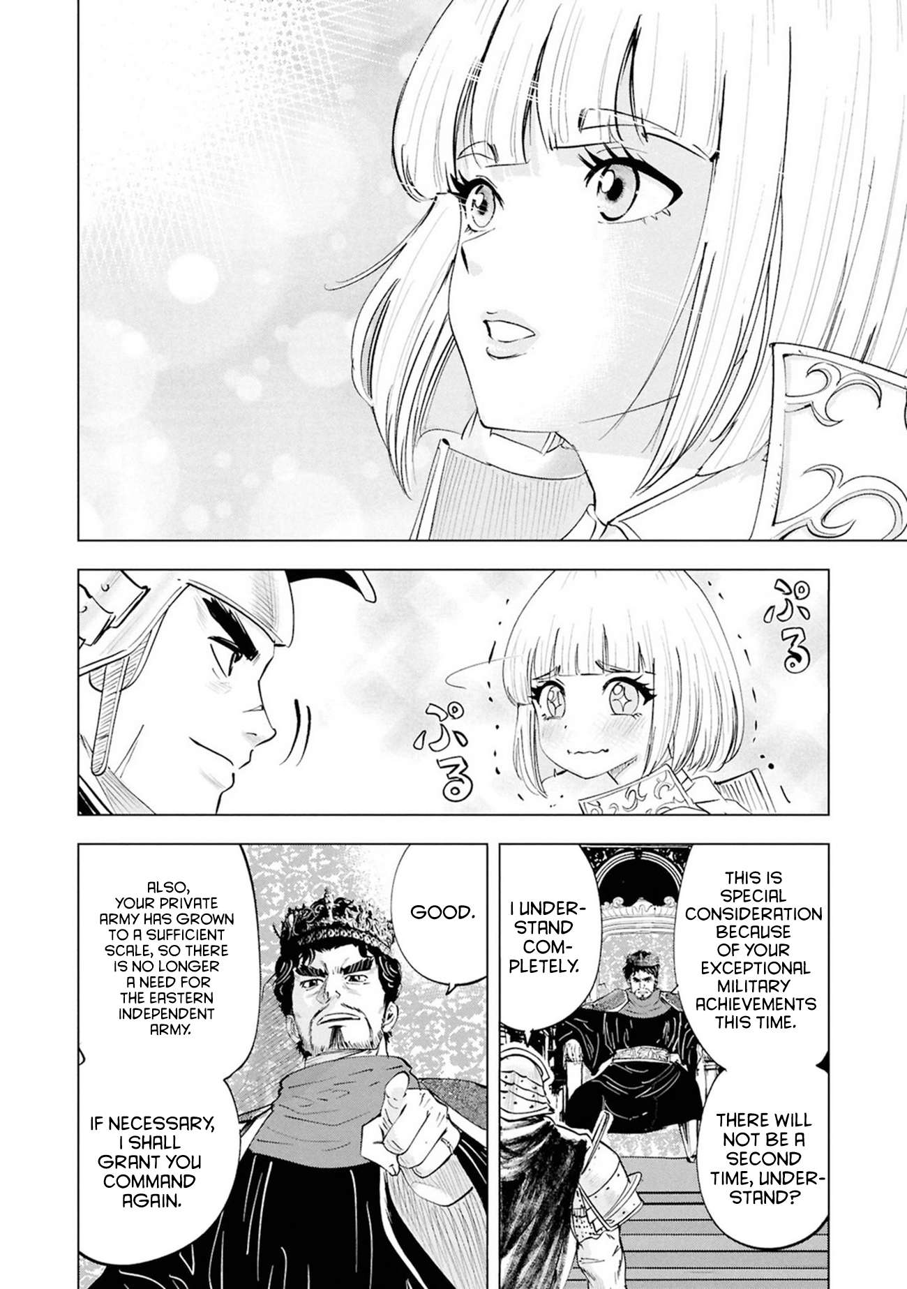 Road to Kingdom Chapter 110 - Page 22