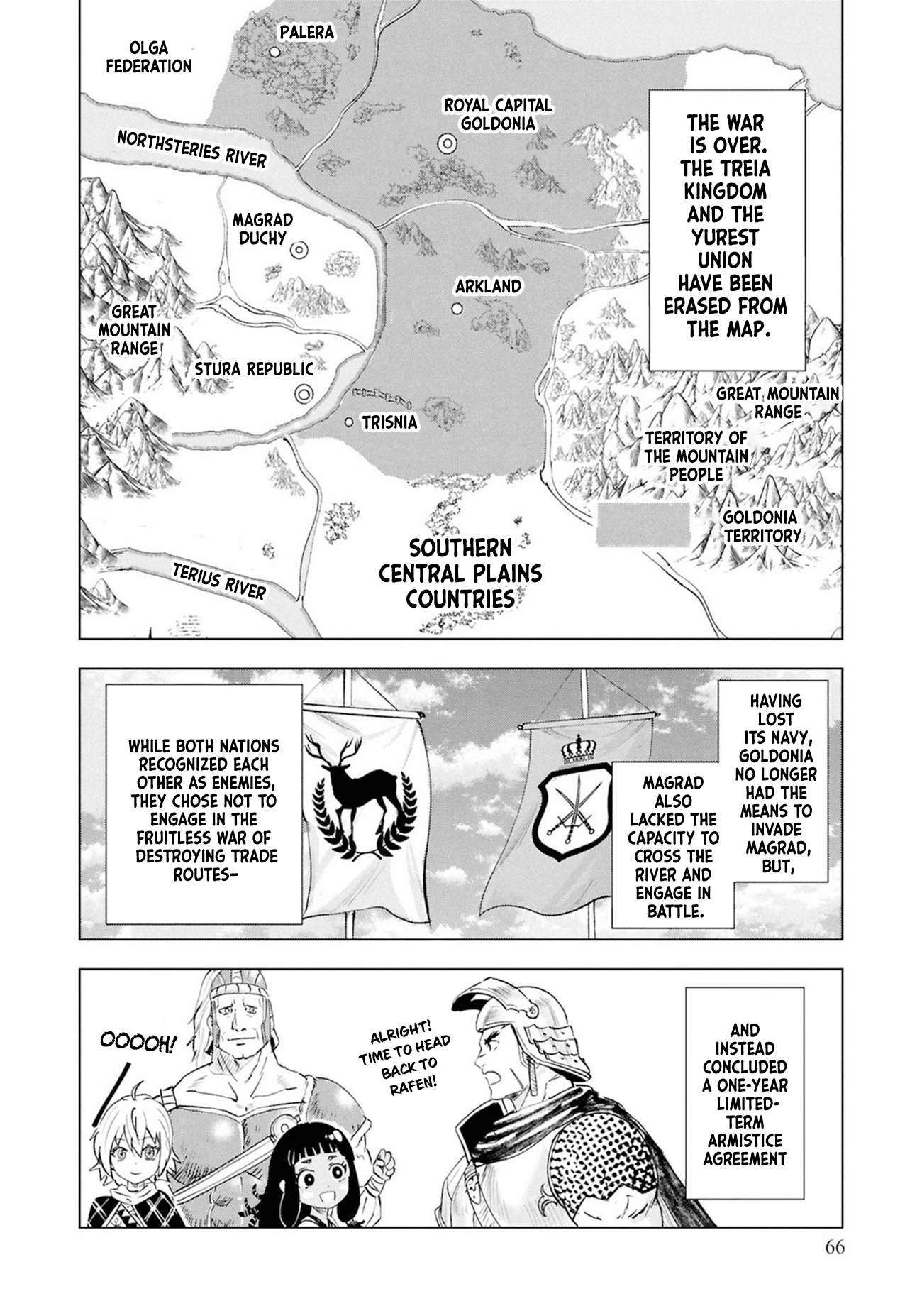 Road to Kingdom Chapter 110 - Page 4