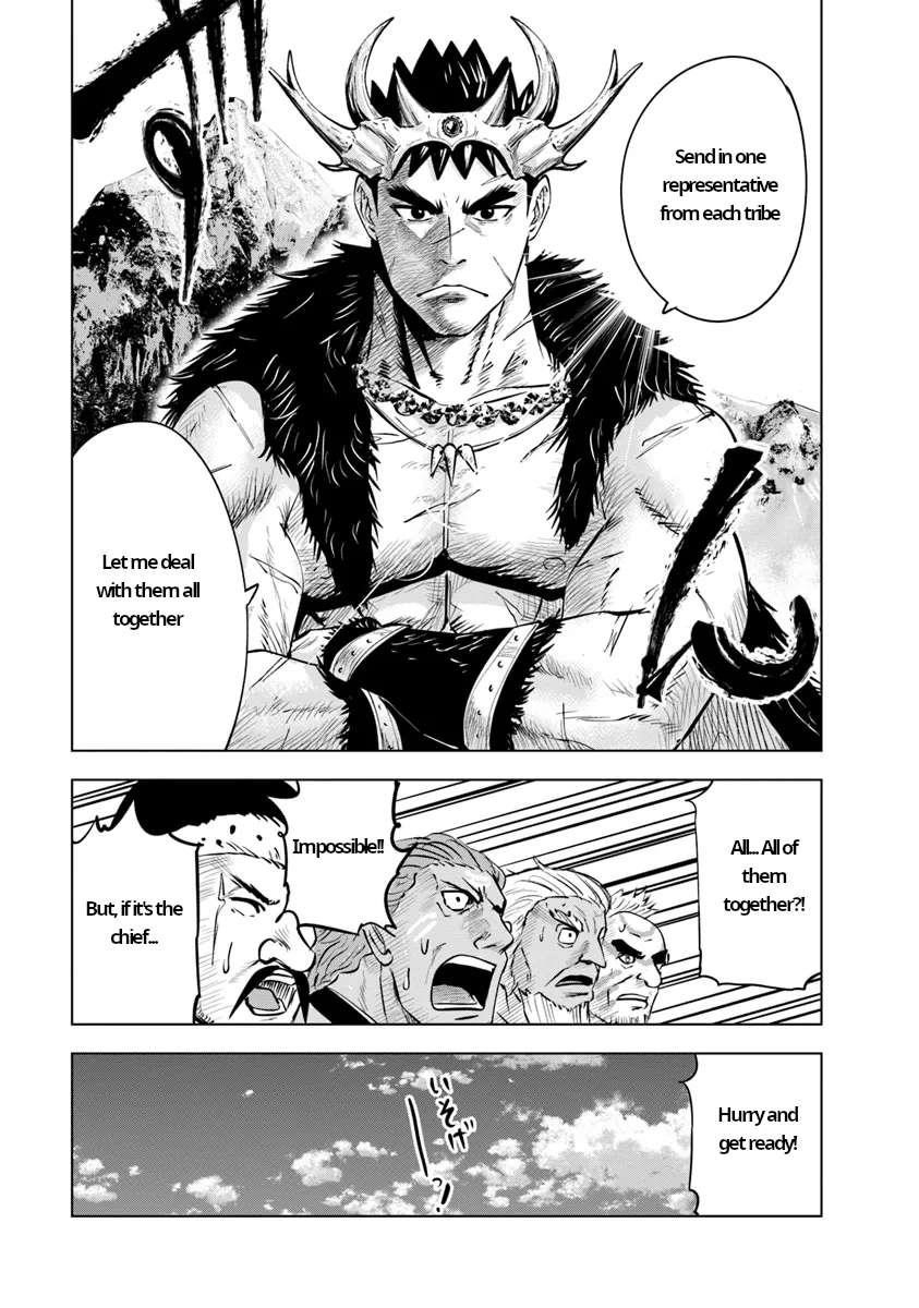 Road to Kingdom Chapter 86 - Page 17