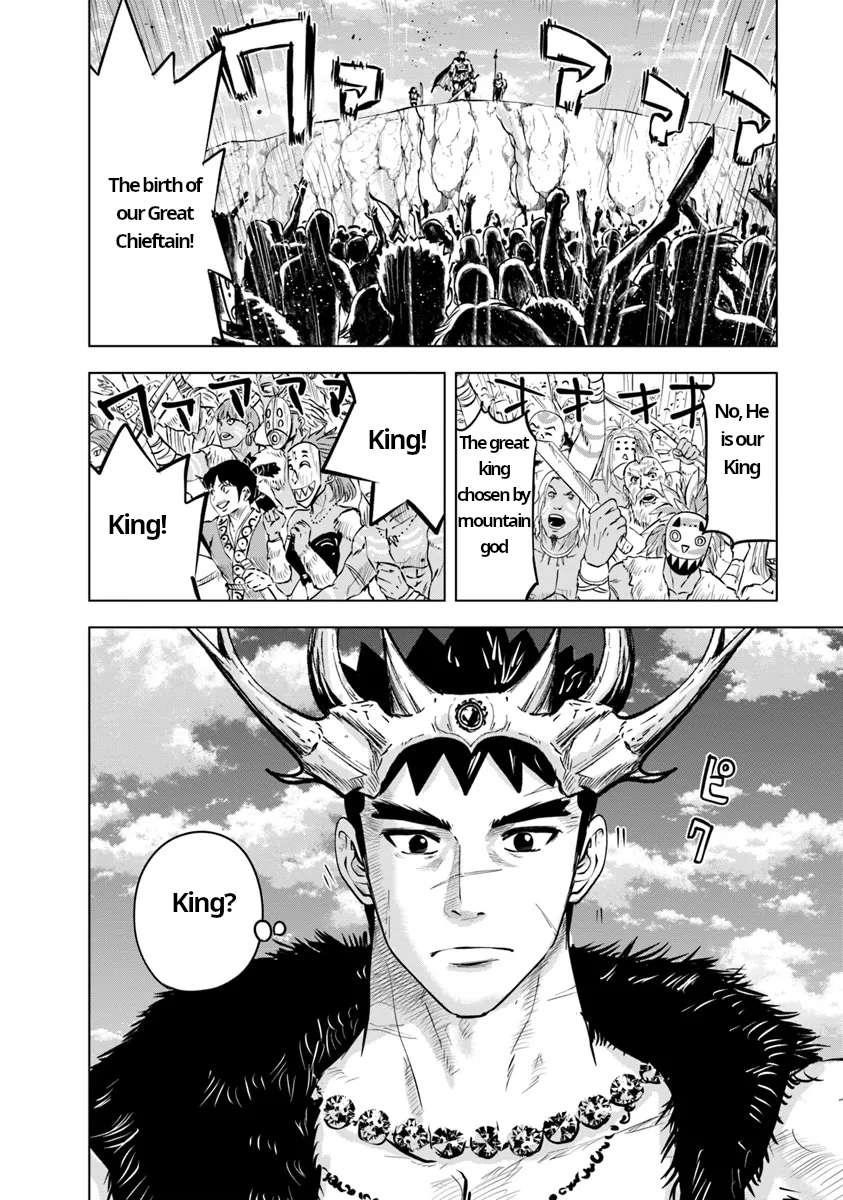 Road to Kingdom Chapter 86 - Page 2