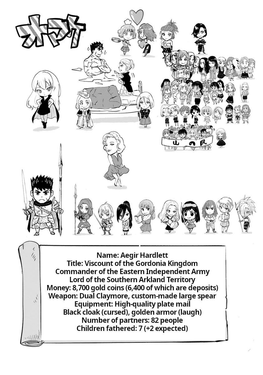 Road to Kingdom Chapter 89 - Page 33