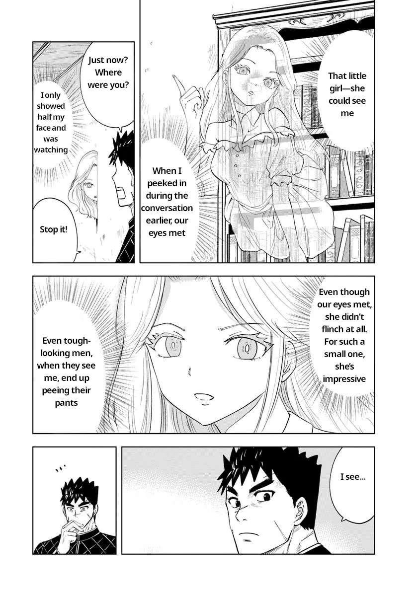 Road to Kingdom Chapter 92 - Page 11