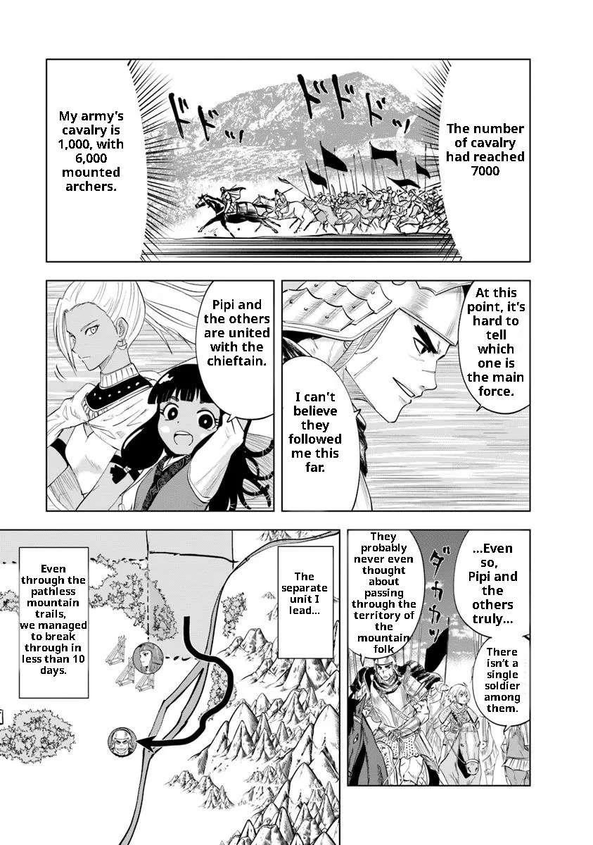 Road to Kingdom Chapter 93 - Page 20