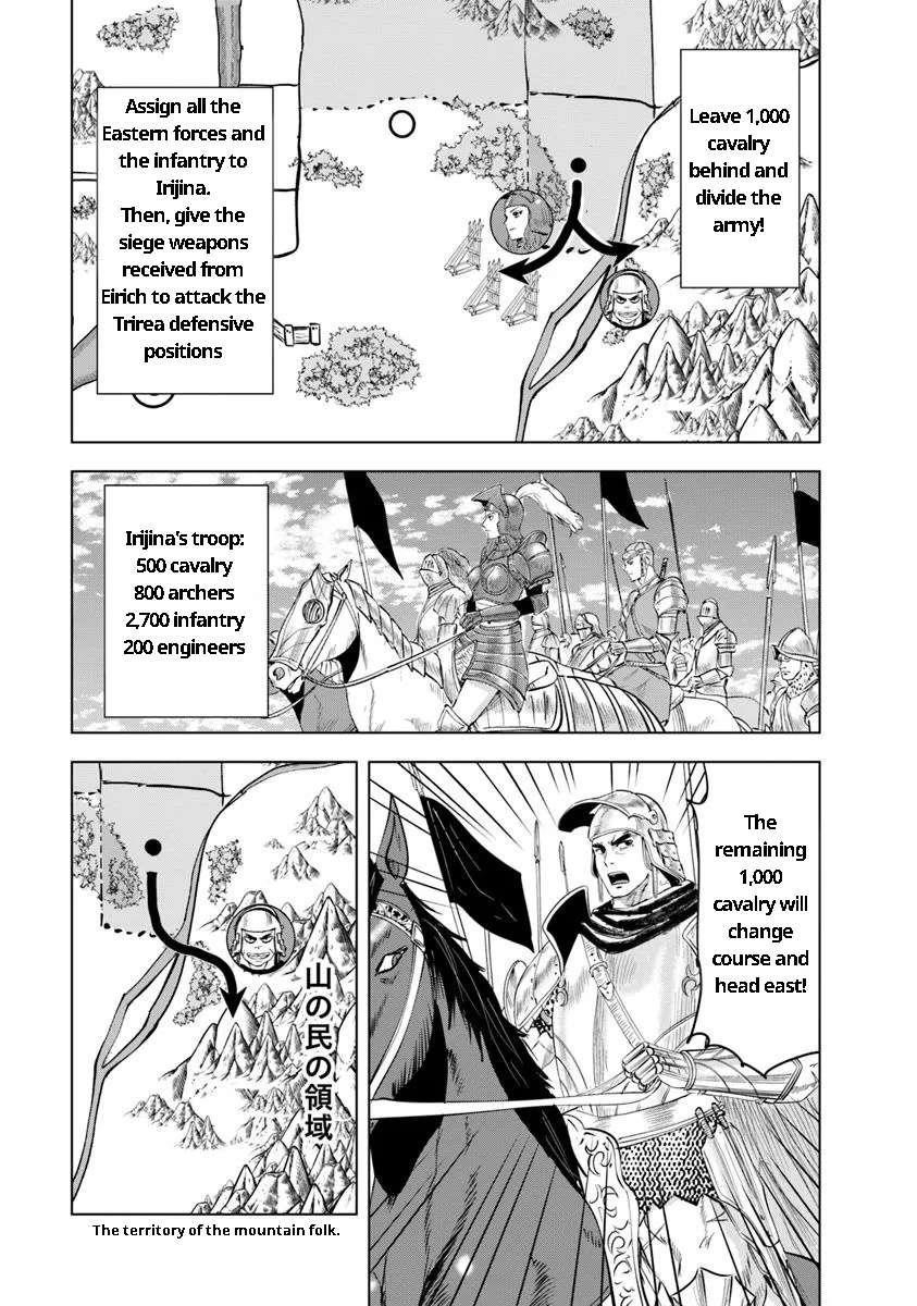 Road to Kingdom Chapter 93 - Page 3