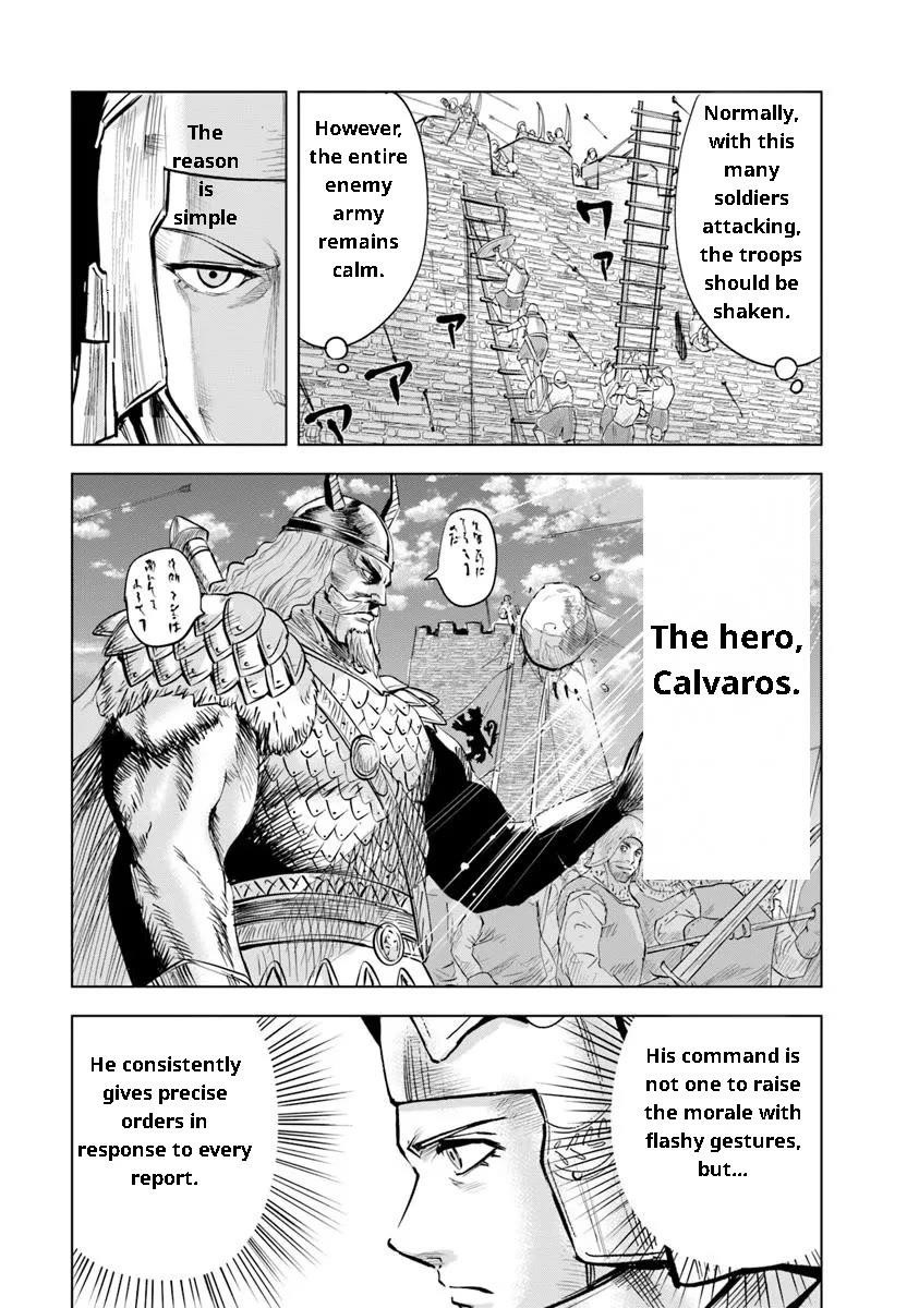 Road to Kingdom Chapter 94 - Page 9