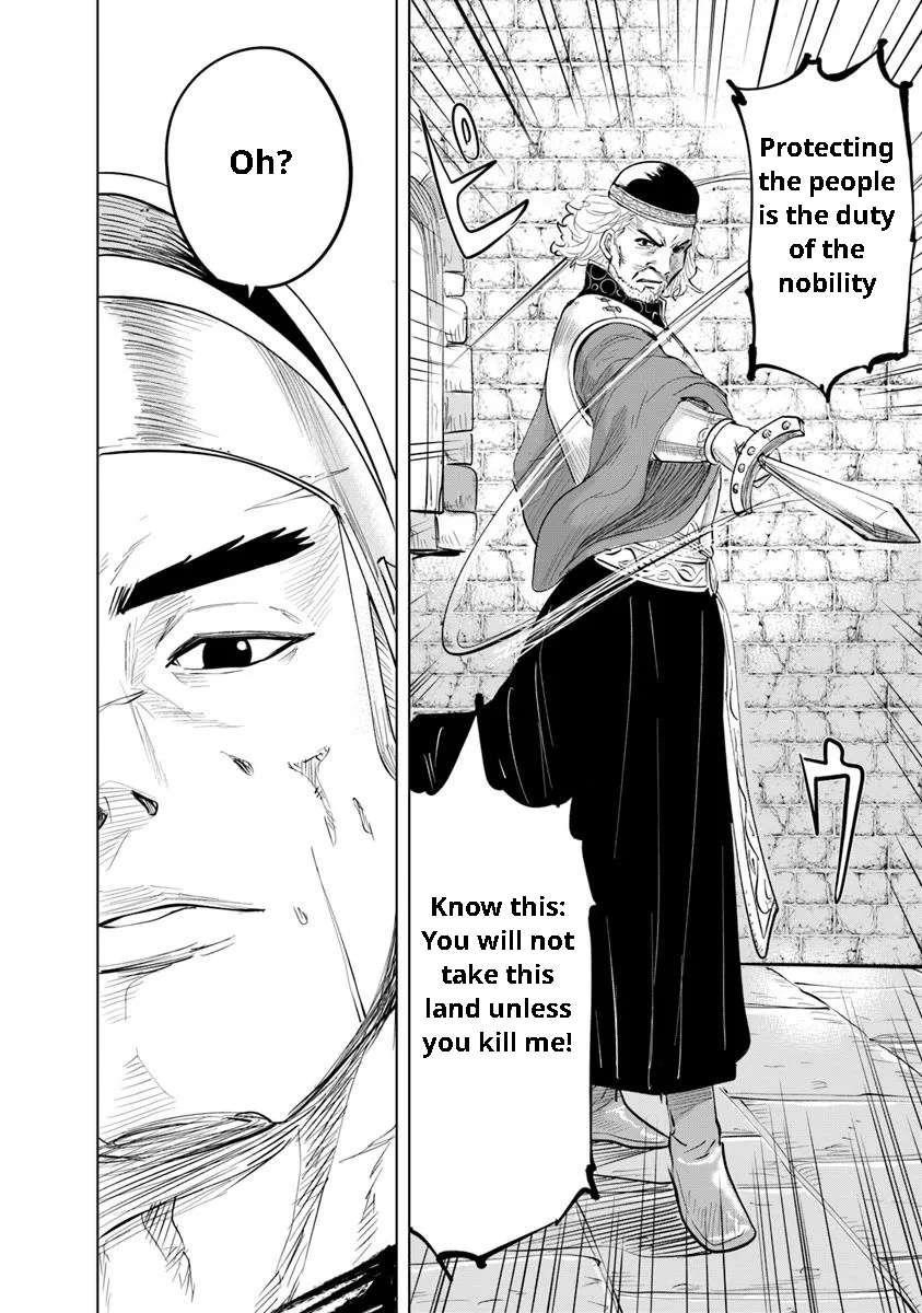 Road to Kingdom Chapter 95 - Page 34