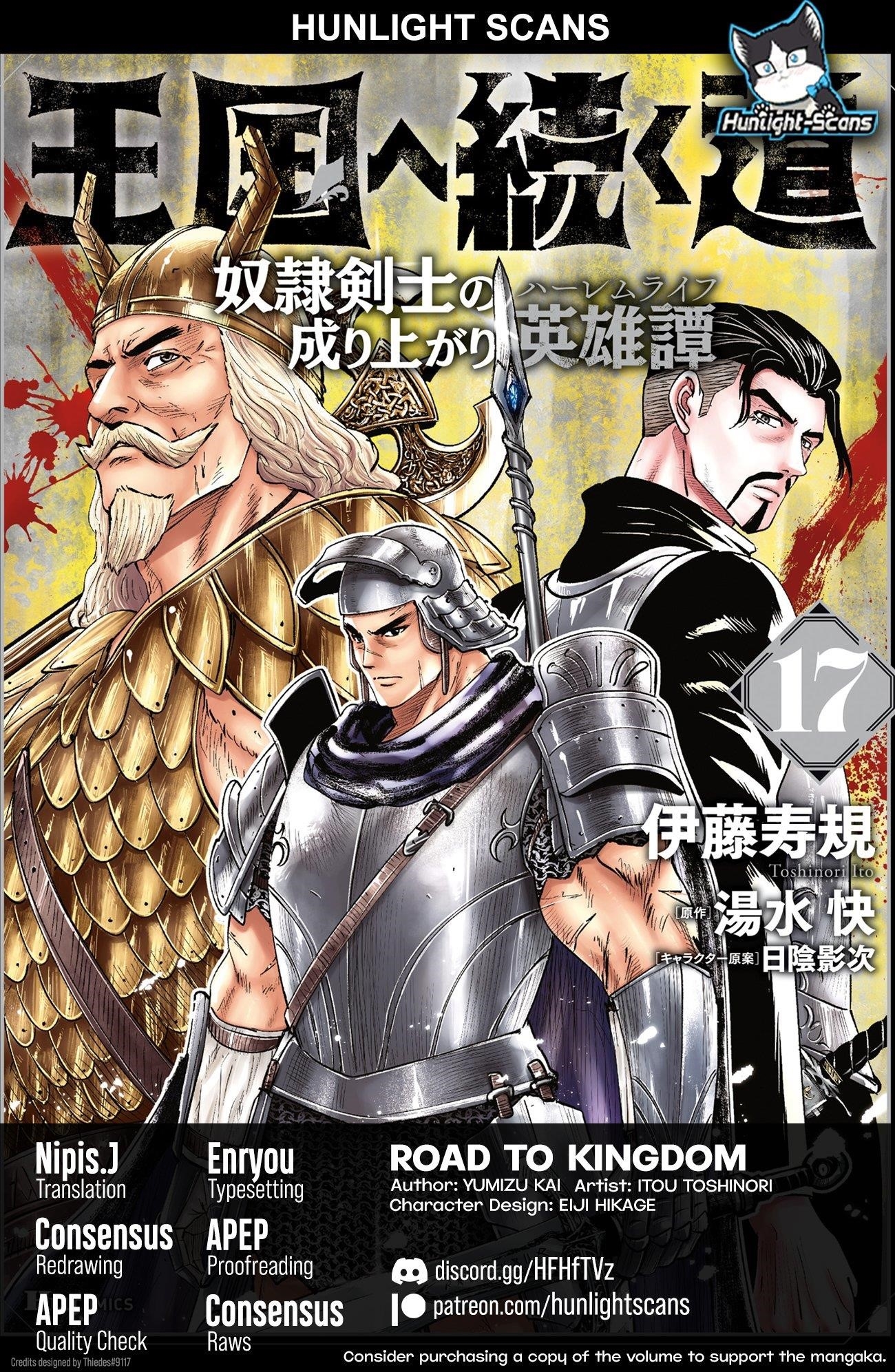 Road to Kingdom Chapter 97 - Page 1