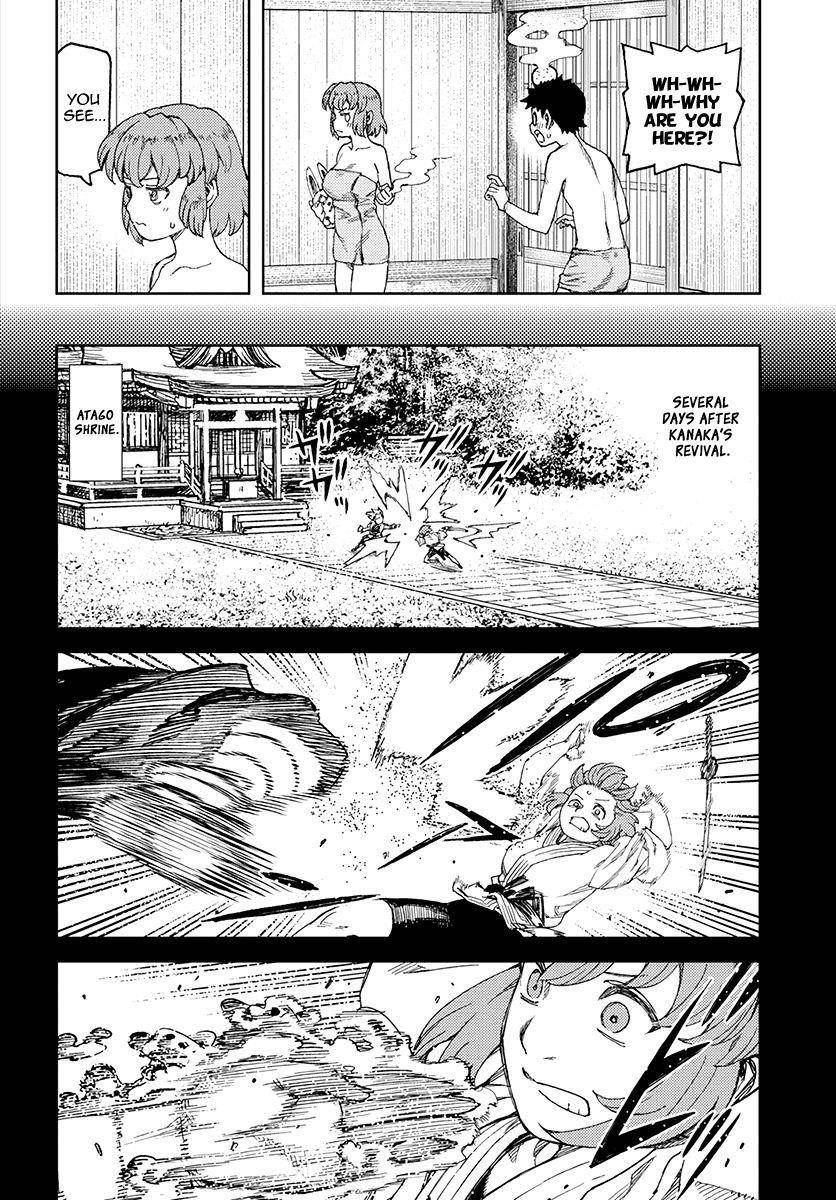 Tsugumomo Chapter 101.5 - Page 15