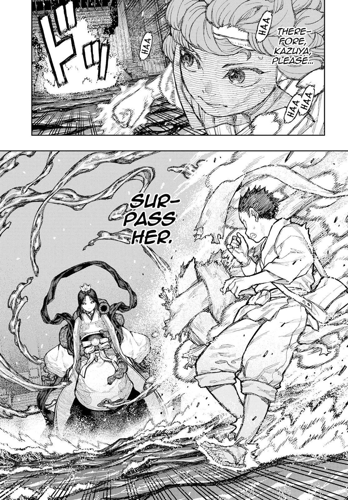 Tsugumomo Chapter 151 - Page 22