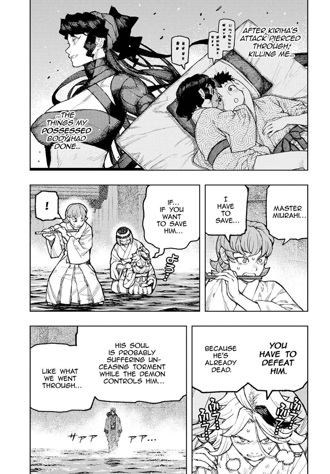 Tsugumomo Chapter 151 - Page 32