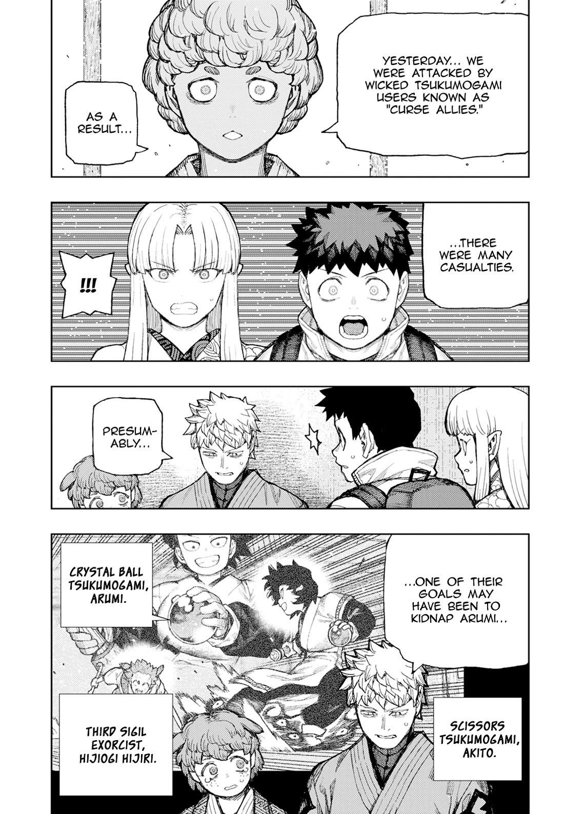 Tsugumomo Chapter 180.1 - Page 8
