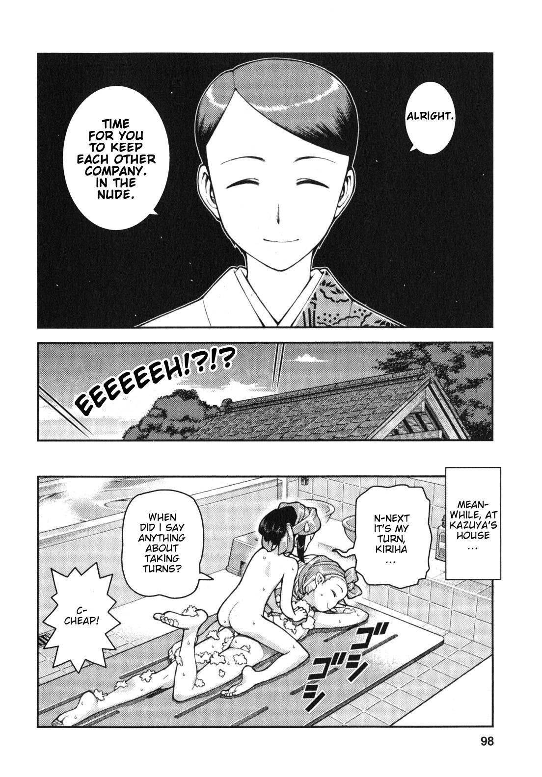 Tsugumomo Chapter 32 - Page 28