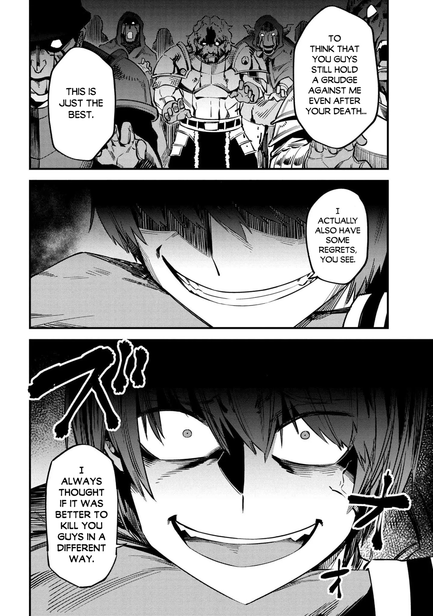 Kaifuku Jutsushi no Yarinaoshi Chapter 33 - Page 9
