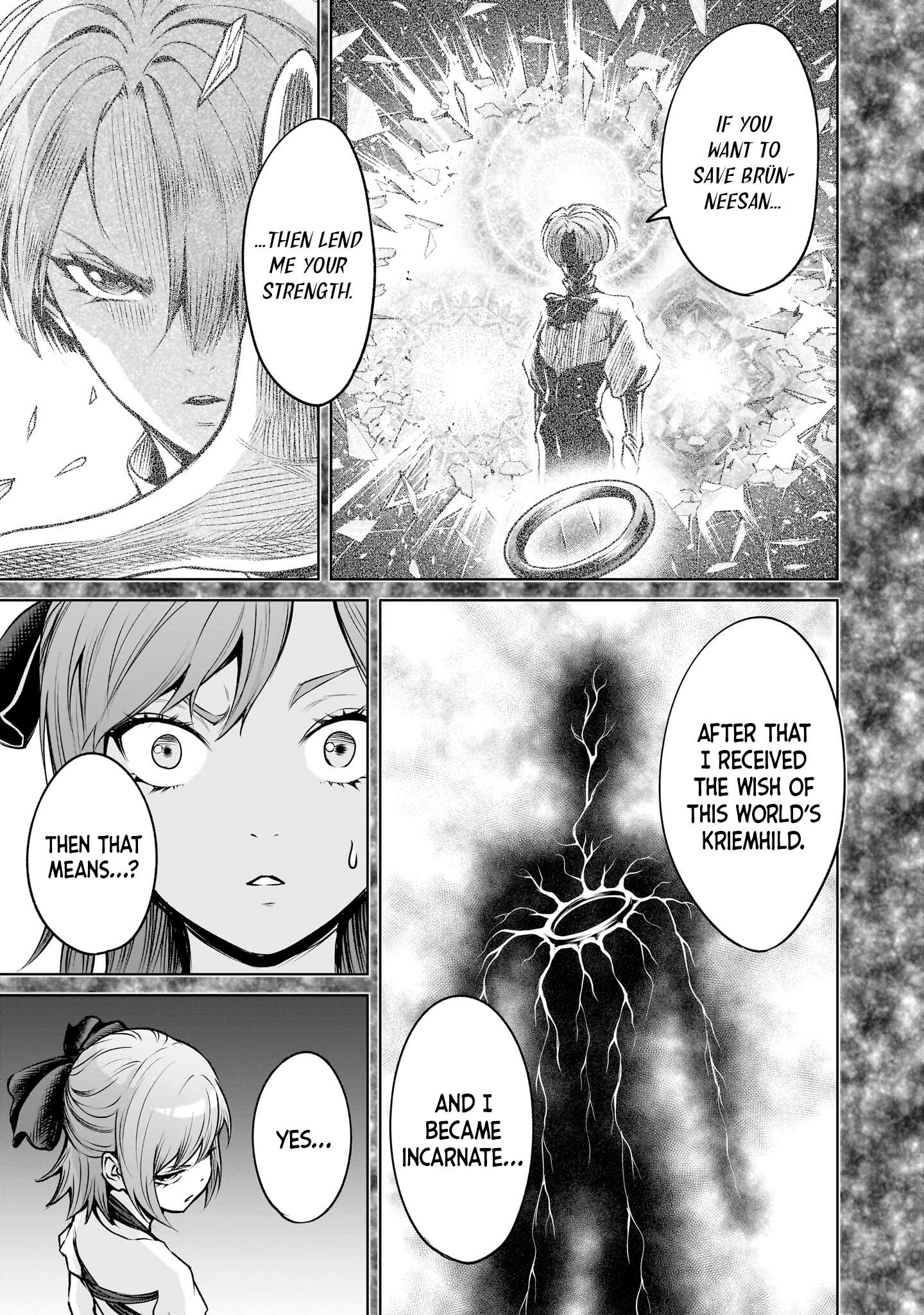 Rosen Garten Saga Chapter 91 - Page 14
