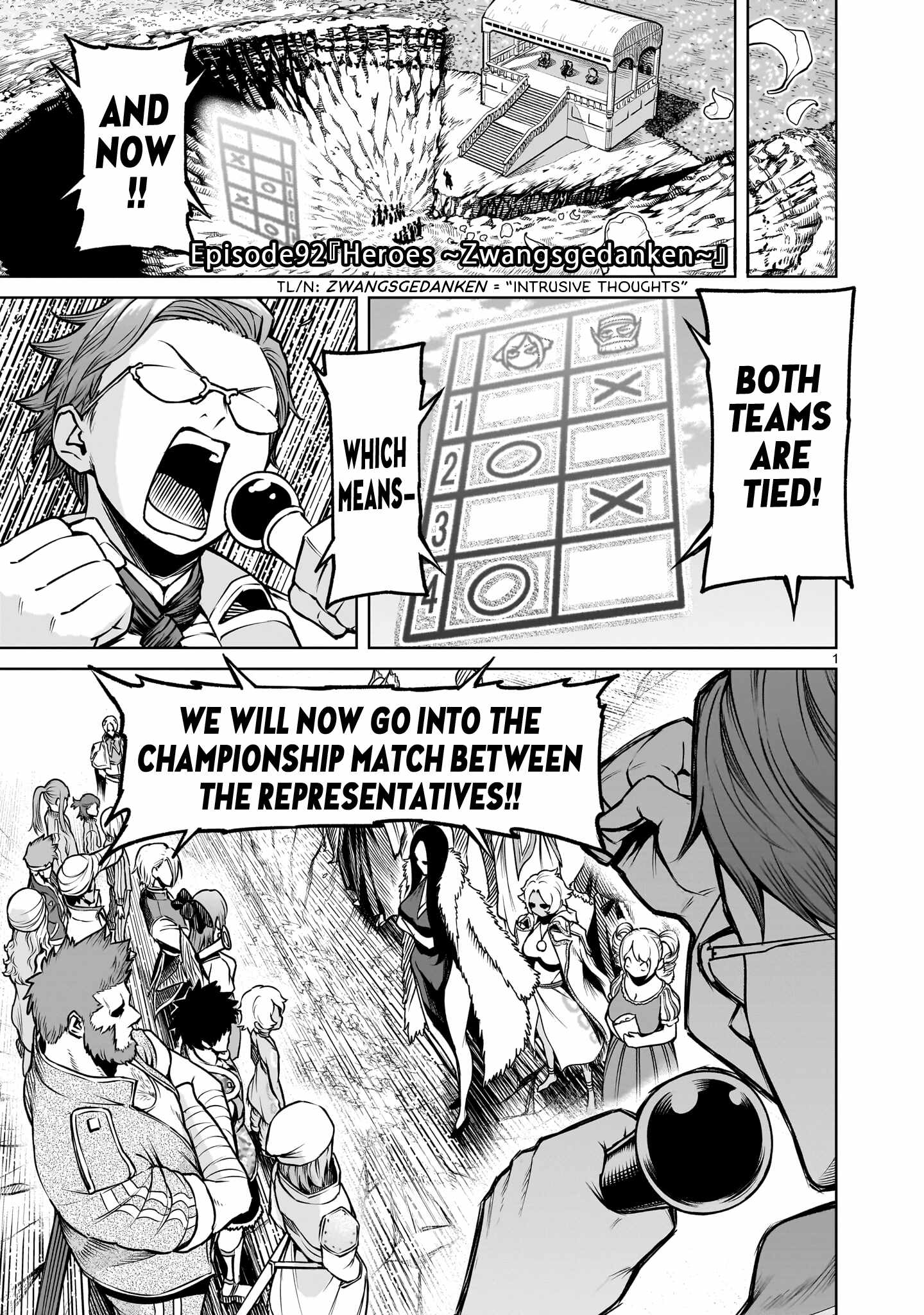Rosen Garten Saga Chapter 92 - Page 2