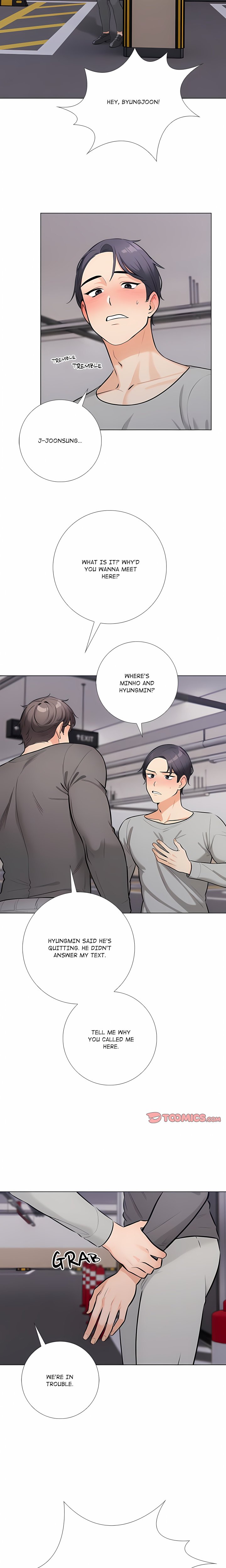 Purity Game Chapter 27 - Page 13