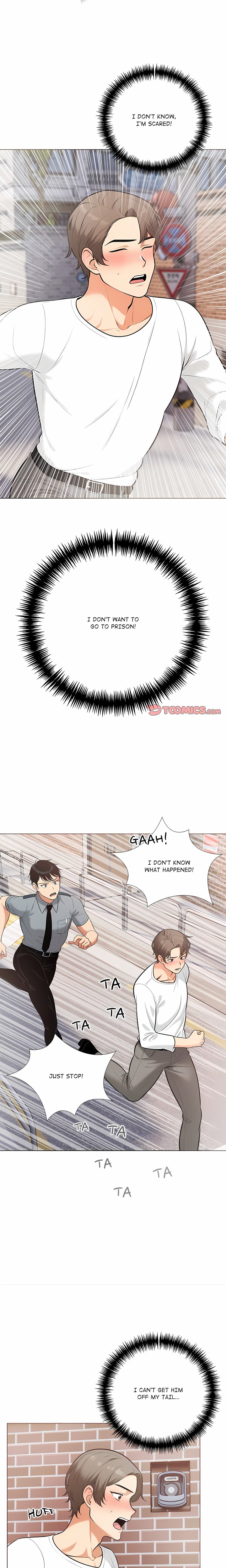 Purity Game Chapter 29 - Page 5