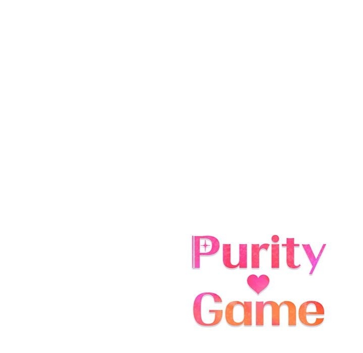 Purity Game Chapter 9 - Page 119