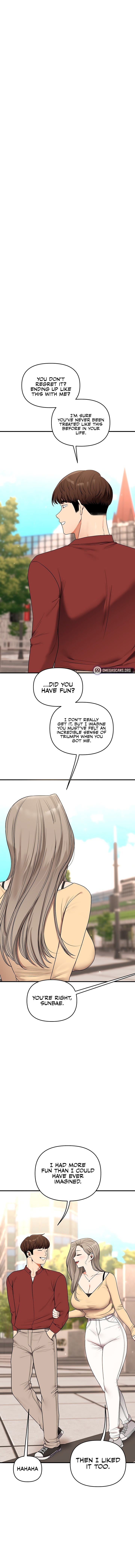 Relationship Reversal Chapter 125 - Page 1