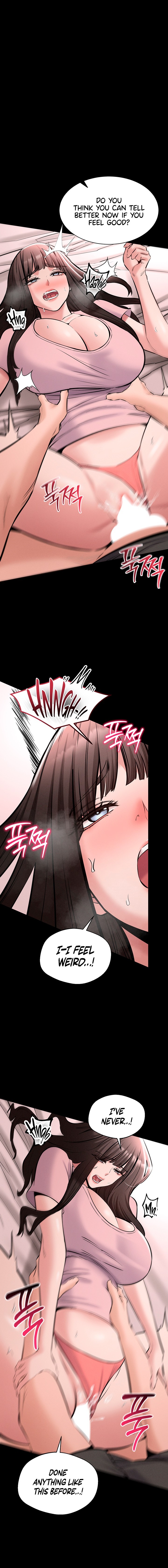 I Want To Work Quietly Chapter 39 - Page 7